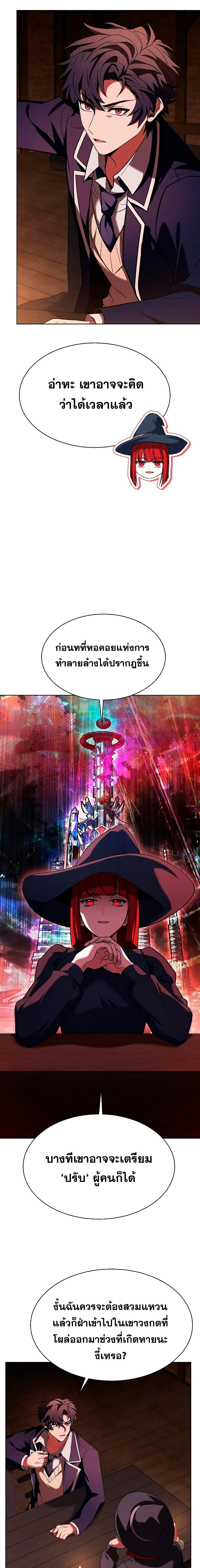 Manga-lc-com อ่านมังงะ อ่านการ์ตูน ออนไลน์ ฟรี TheConstellati ตอนที่ 1 2 3 4 5 6 7 8 9 10 11 12 13 14 ฟรี ไม่มีโฆษณา Manga-lc - อ่าน มังงะ อ่าน การ์ตูน ออนไลน์ อ่านมังงะ ฟรี