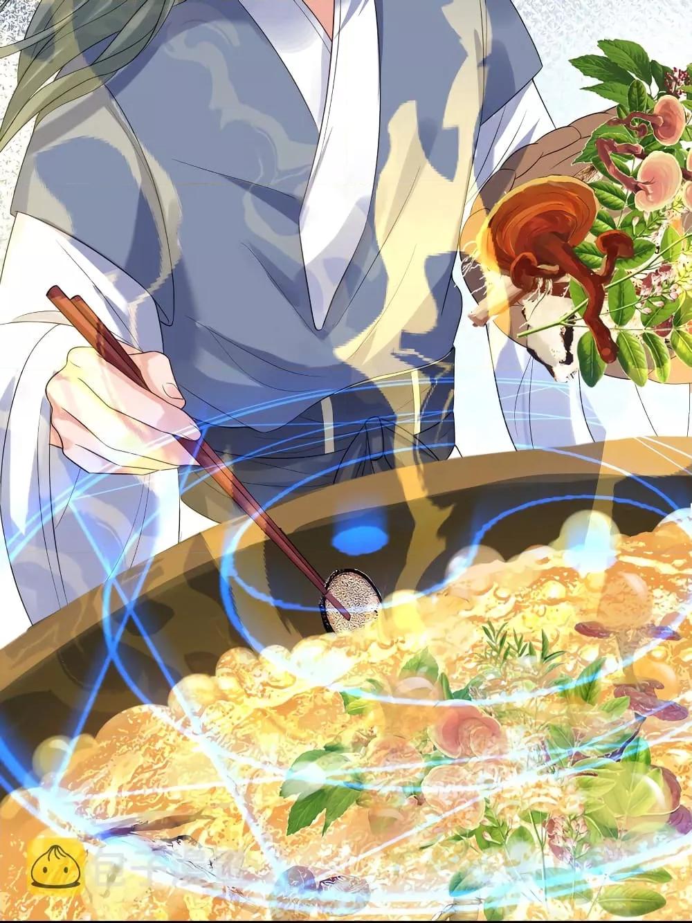 Manga-lc-com อ่านมังงะ อ่านการ์ตูน ออนไลน์ ฟรี AmIInvincible ตอนที่ 1 2 3 4 5 6 7 8 9 10 11 12 13 14 ฟรี ไม่มีโฆษณา Manga-lc - อ่าน มังงะ อ่าน การ์ตูน ออนไลน์ อ่านมังงะ ฟรี