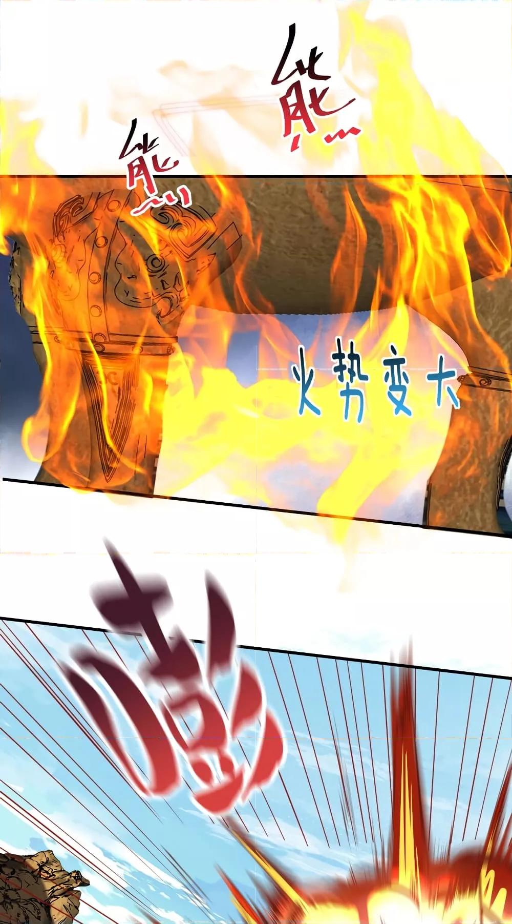 Manga-lc-com อ่านมังงะ อ่านการ์ตูน ออนไลน์ ฟรี AmIInvincible ตอนที่ 1 2 3 4 5 6 7 8 9 10 11 12 13 14 ฟรี ไม่มีโฆษณา Manga-lc - อ่าน มังงะ อ่าน การ์ตูน ออนไลน์ อ่านมังงะ ฟรี