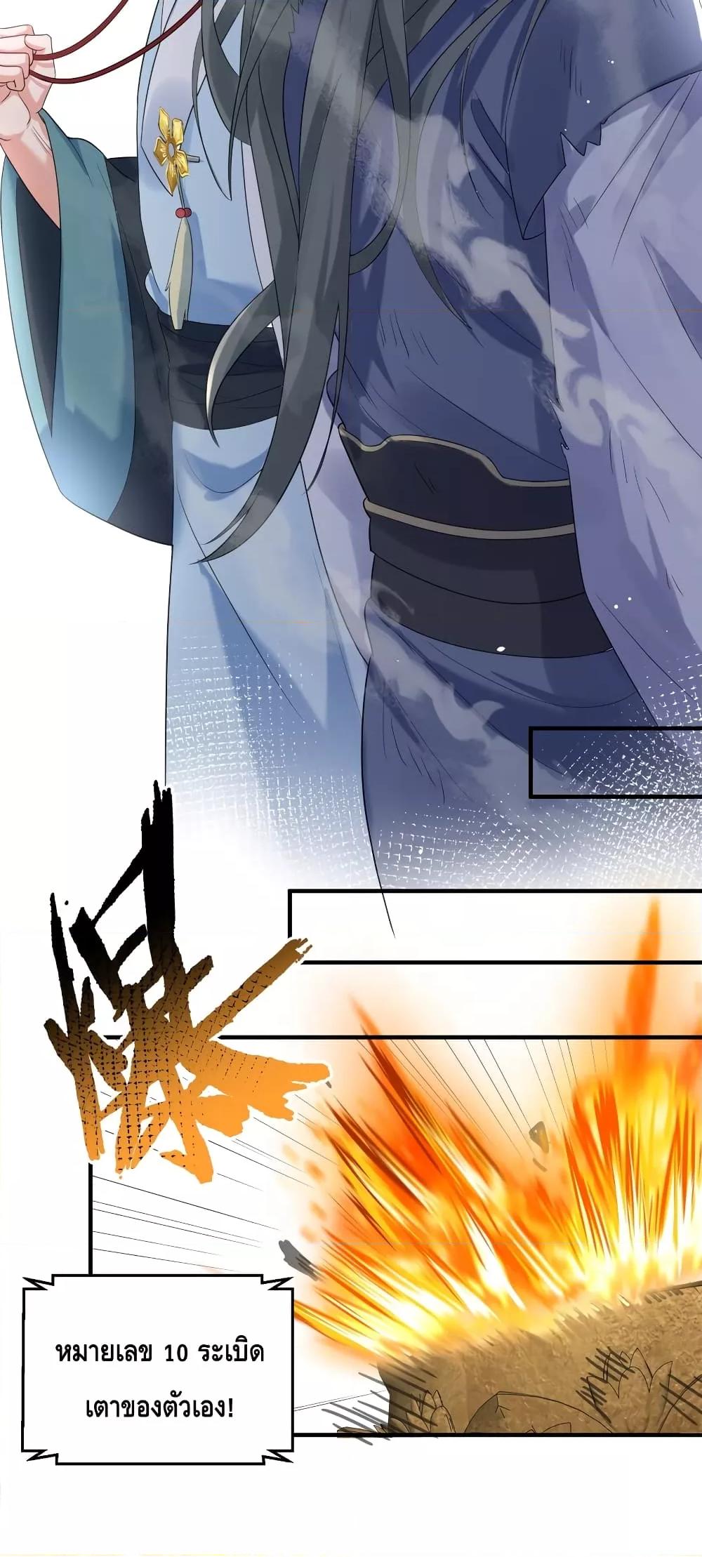 Manga-lc-com อ่านมังงะ อ่านการ์ตูน ออนไลน์ ฟรี AmIInvincible ตอนที่ 1 2 3 4 5 6 7 8 9 10 11 12 13 14 ฟรี ไม่มีโฆษณา Manga-lc - อ่าน มังงะ อ่าน การ์ตูน ออนไลน์ อ่านมังงะ ฟรี