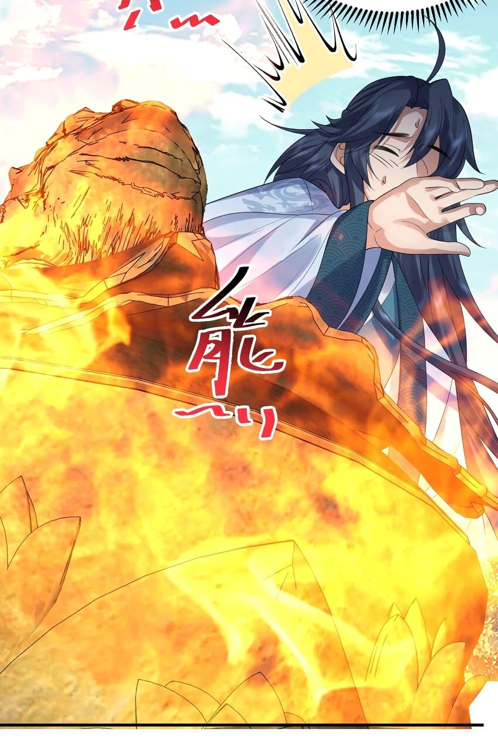 Manga-lc-com อ่านมังงะ อ่านการ์ตูน ออนไลน์ ฟรี AmIInvincible ตอนที่ 1 2 3 4 5 6 7 8 9 10 11 12 13 14 ฟรี ไม่มีโฆษณา Manga-lc - อ่าน มังงะ อ่าน การ์ตูน ออนไลน์ อ่านมังงะ ฟรี