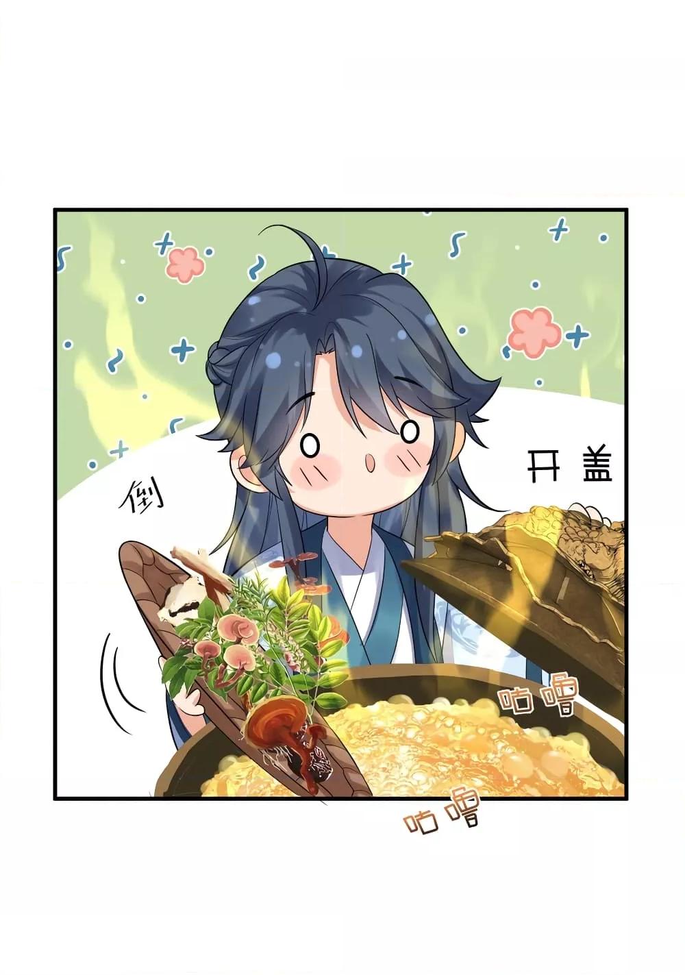 Manga-lc-com อ่านมังงะ อ่านการ์ตูน ออนไลน์ ฟรี AmIInvincible ตอนที่ 1 2 3 4 5 6 7 8 9 10 11 12 13 14 ฟรี ไม่มีโฆษณา Manga-lc - อ่าน มังงะ อ่าน การ์ตูน ออนไลน์ อ่านมังงะ ฟรี