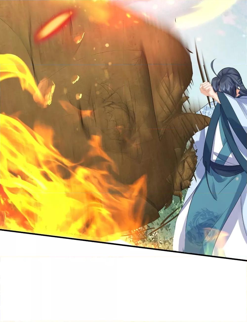 Manga-lc-com อ่านมังงะ อ่านการ์ตูน ออนไลน์ ฟรี AmIInvincible ตอนที่ 1 2 3 4 5 6 7 8 9 10 11 12 13 14 ฟรี ไม่มีโฆษณา Manga-lc - อ่าน มังงะ อ่าน การ์ตูน ออนไลน์ อ่านมังงะ ฟรี