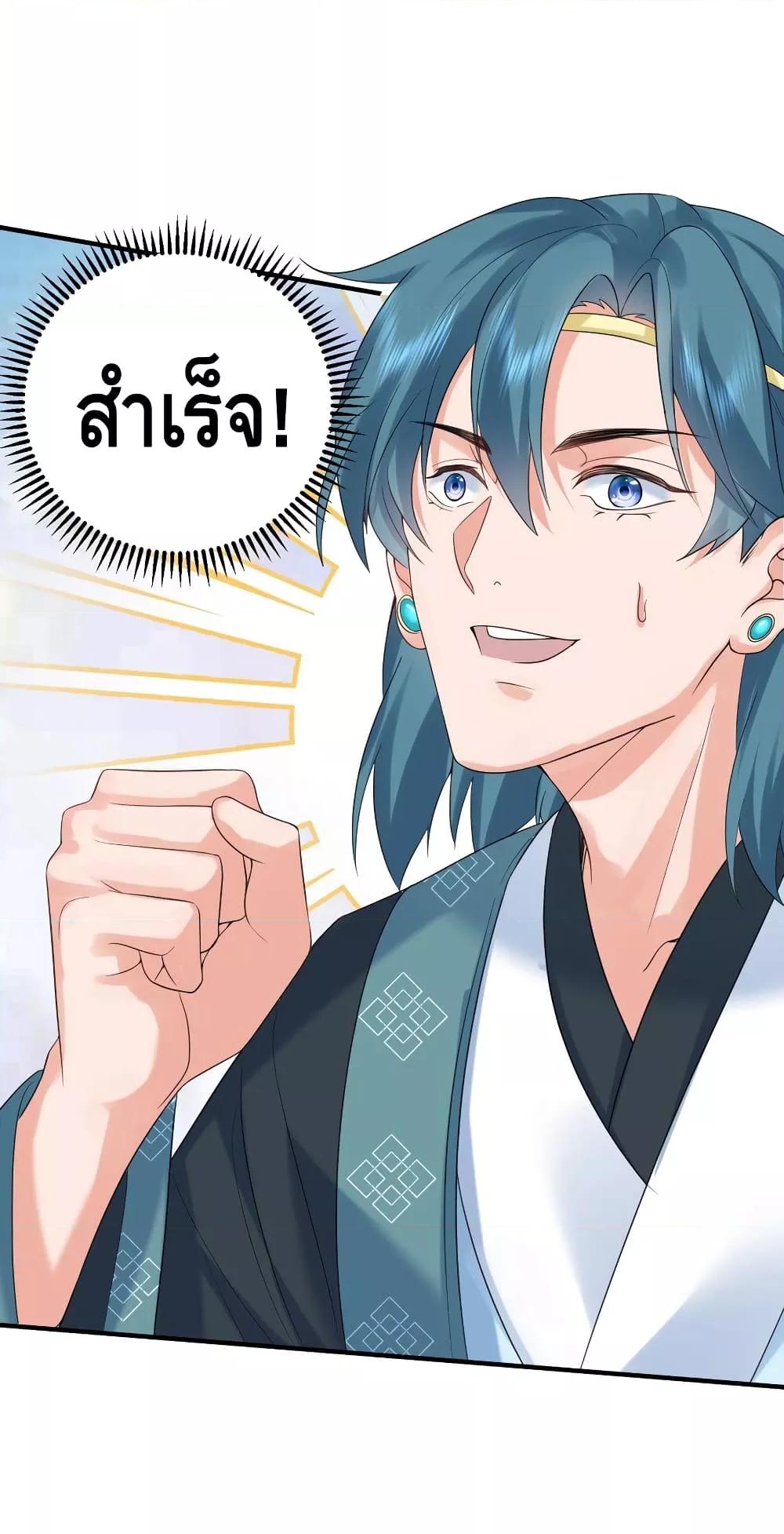 Manga-lc-com อ่านมังงะ อ่านการ์ตูน ออนไลน์ ฟรี AmIInvincible ตอนที่ 1 2 3 4 5 6 7 8 9 10 11 12 13 14 ฟรี ไม่มีโฆษณา Manga-lc - อ่าน มังงะ อ่าน การ์ตูน ออนไลน์ อ่านมังงะ ฟรี