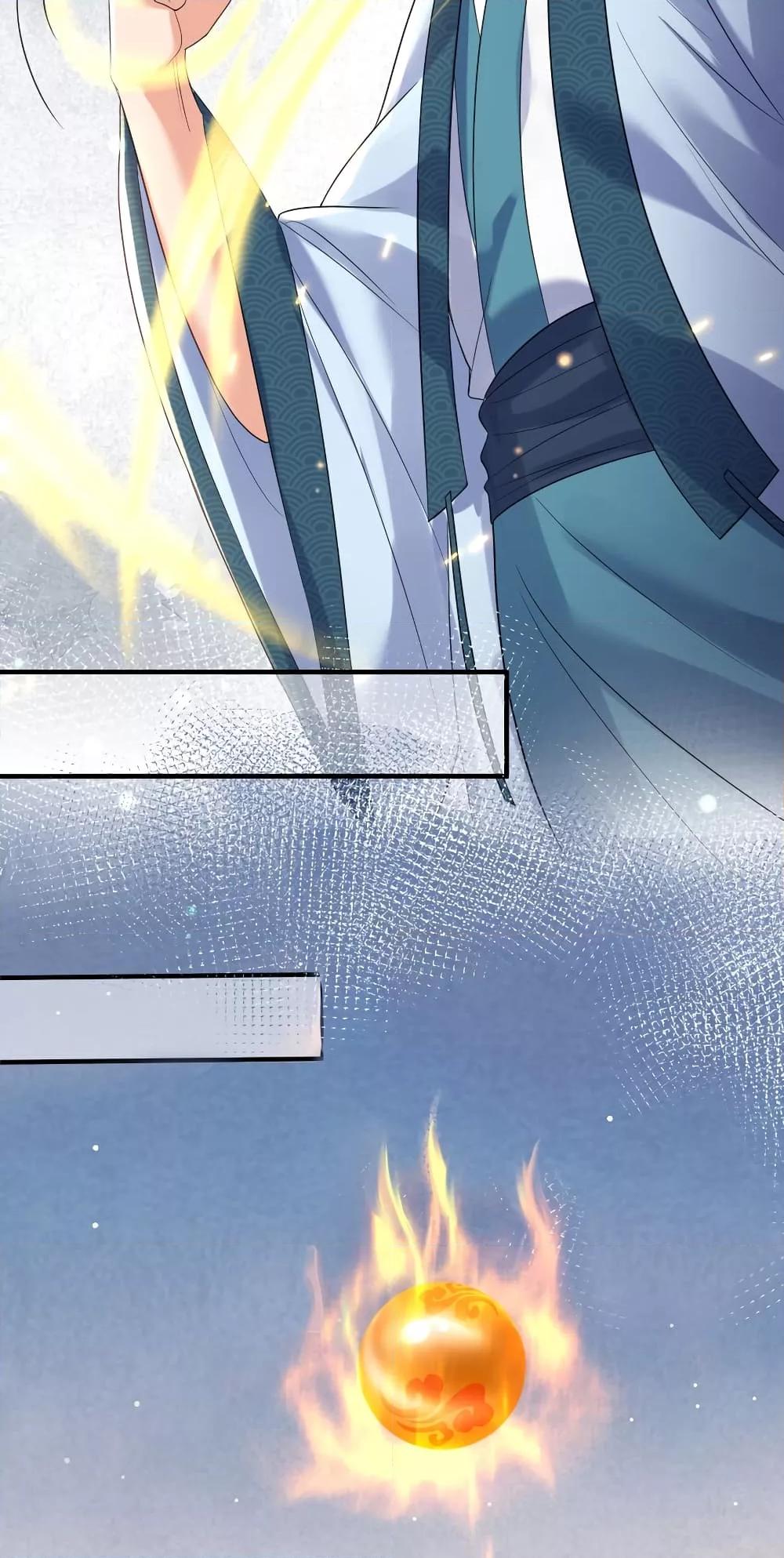 Manga-lc-com อ่านมังงะ อ่านการ์ตูน ออนไลน์ ฟรี AmIInvincible ตอนที่ 1 2 3 4 5 6 7 8 9 10 11 12 13 14 ฟรี ไม่มีโฆษณา Manga-lc - อ่าน มังงะ อ่าน การ์ตูน ออนไลน์ อ่านมังงะ ฟรี