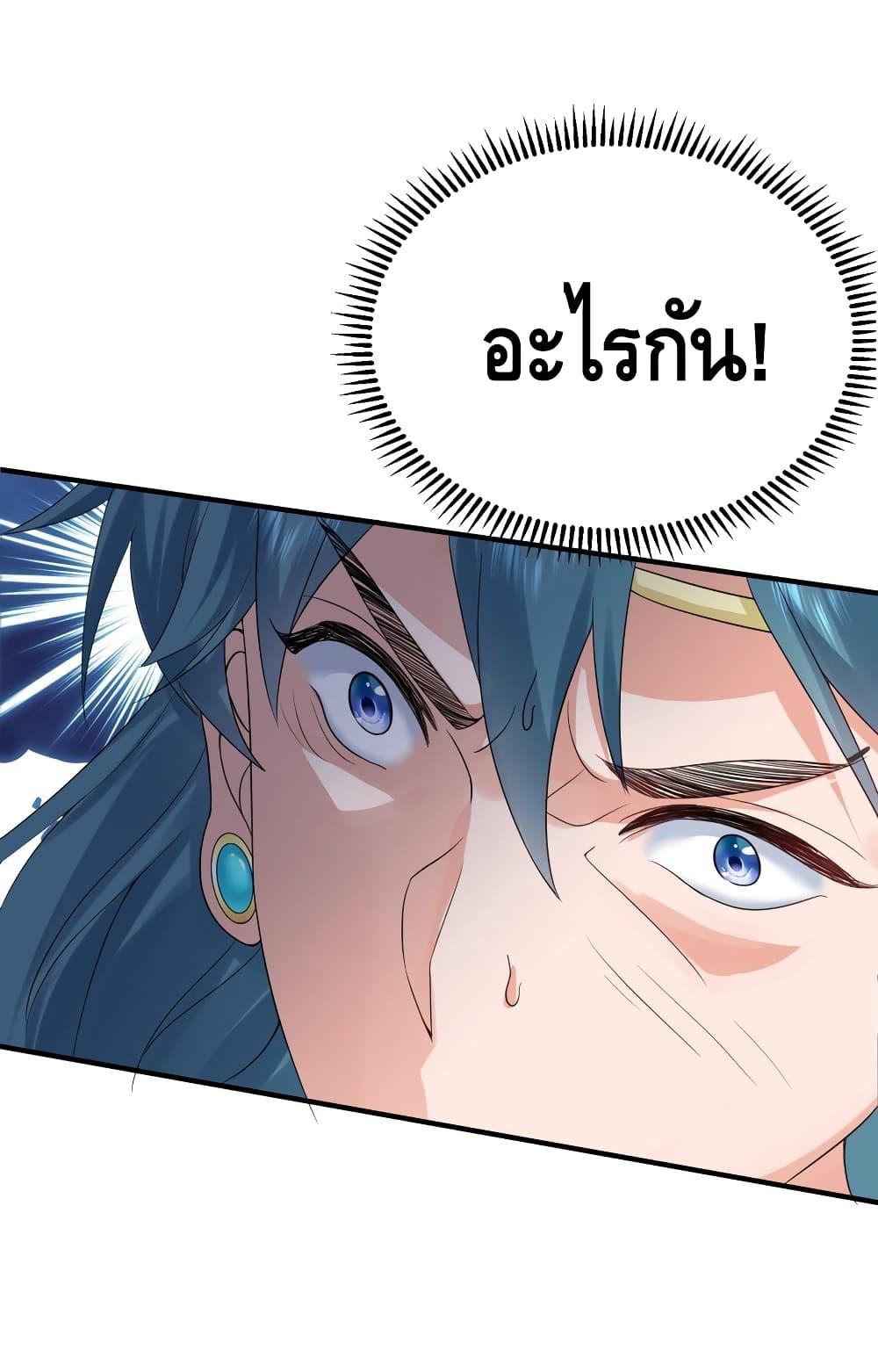 Manga-lc-com อ่านมังงะ อ่านการ์ตูน ออนไลน์ ฟรี AmIInvincible ตอนที่ 1 2 3 4 5 6 7 8 9 10 11 12 13 14 ฟรี ไม่มีโฆษณา Manga-lc - อ่าน มังงะ อ่าน การ์ตูน ออนไลน์ อ่านมังงะ ฟรี