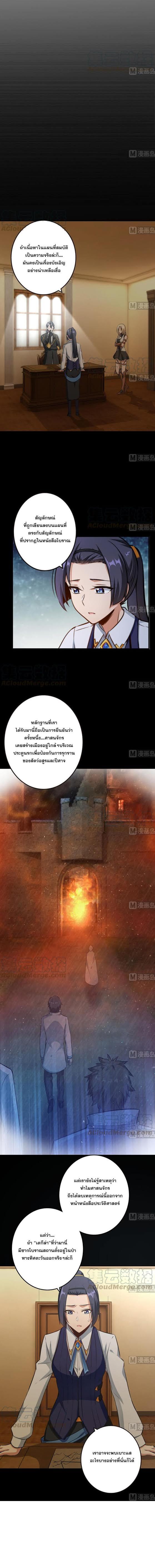 Manga-lc-com อ่านมังงะ อ่านการ์ตูน ออนไลน์ ฟรี Release That Witch ตอนที่ 1 2 3 4 5 6 7 8 9 10 11 12 13 14 ฟรี ไม่มีโฆษณา Manga-lc - อ่าน มังงะ อ่าน การ์ตูน ออนไลน์ อ่านมังงะ ฟรี