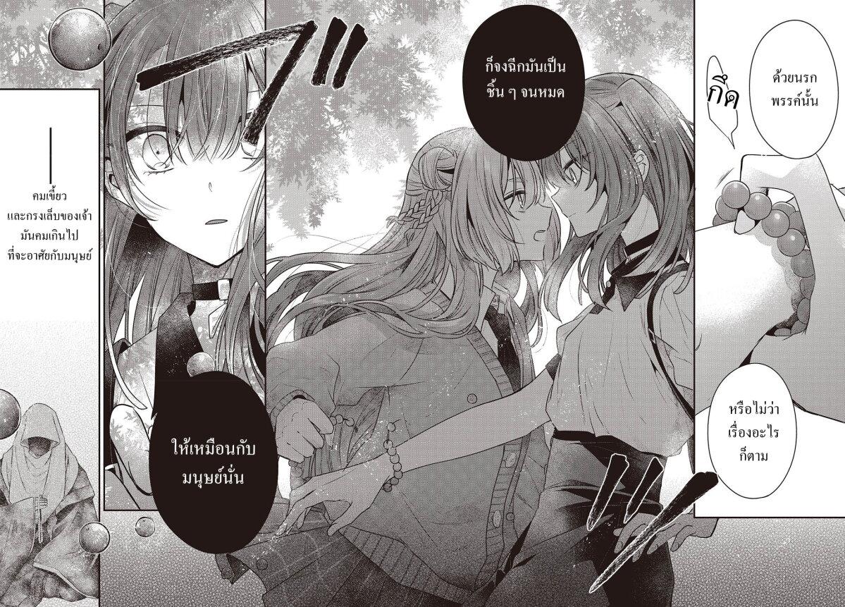 Manga-lc-com อ่านมังงะ อ่านการ์ตูน ออนไลน์ ฟรี Watashi o Tabetai Hitodenashi ตอนที่ 1 2 3 4 5 6 7 8 9 10 11 12 13 14 ฟรี ไม่มีโฆษณา Manga-lc - อ่าน มังงะ อ่าน การ์ตูน ออนไลน์ อ่านมังงะ ฟรี