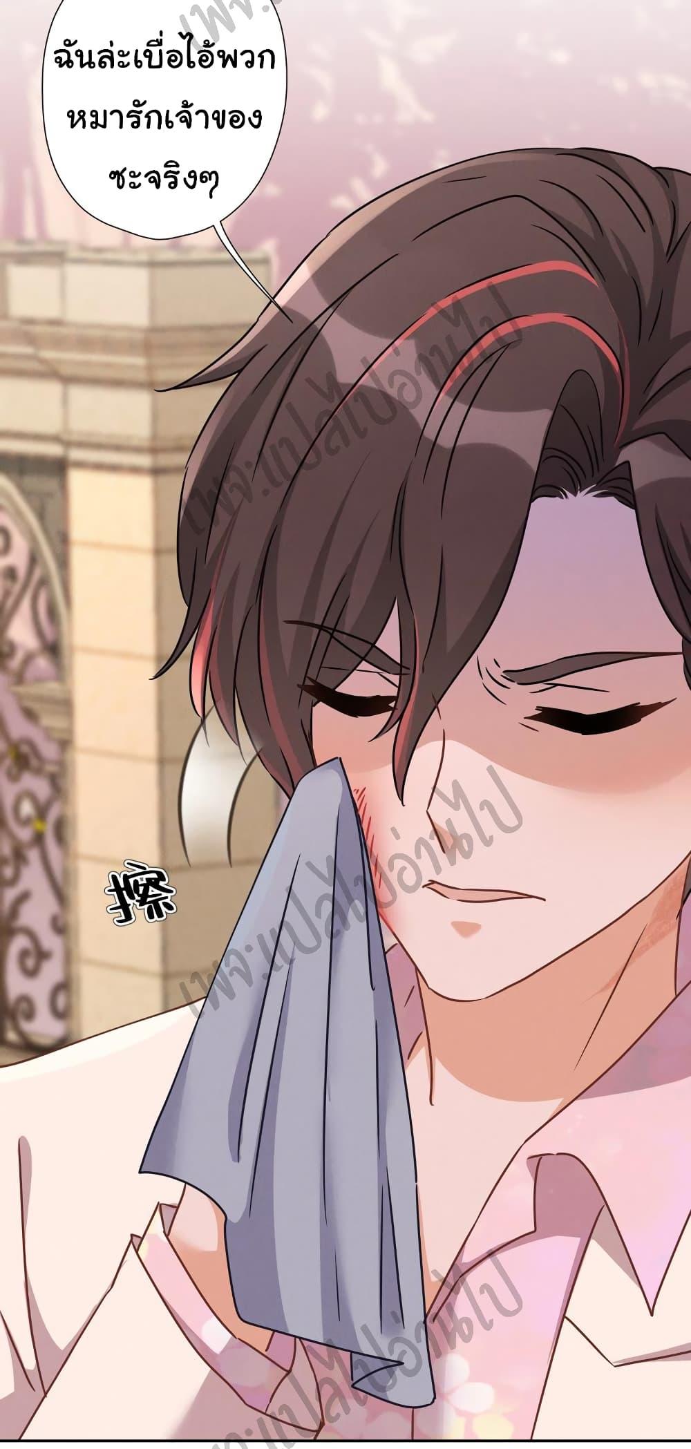 Manga-lc-com อ่านมังงะ อ่านการ์ตูน ออนไลน์ ฟรี Lu Feng is the Best Son-in-law ตอนที่ 1 2 3 4 5 6 7 8 9 10 11 12 13 14 ฟรี ไม่มีโฆษณา Manga-lc - อ่าน มังงะ อ่าน การ์ตูน ออนไลน์ อ่านมังงะ ฟรี