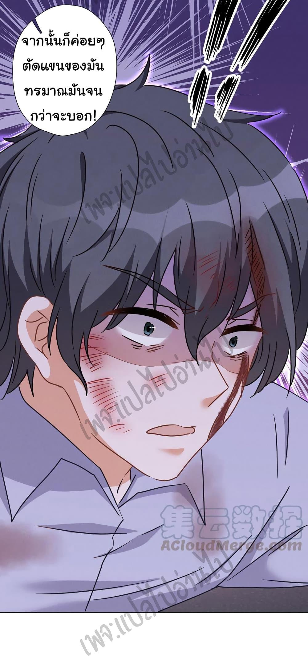 Manga-lc-com อ่านมังงะ อ่านการ์ตูน ออนไลน์ ฟรี Lu Feng is the Best Son-in-law ตอนที่ 1 2 3 4 5 6 7 8 9 10 11 12 13 14 ฟรี ไม่มีโฆษณา Manga-lc - อ่าน มังงะ อ่าน การ์ตูน ออนไลน์ อ่านมังงะ ฟรี