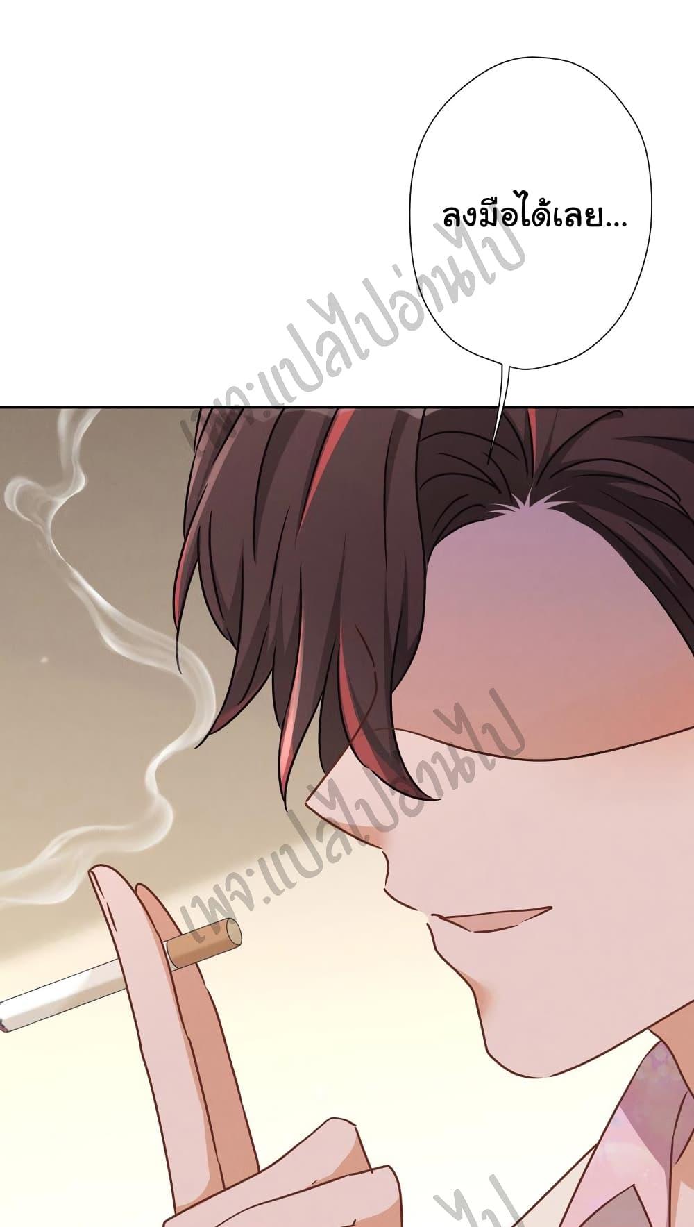 Manga-lc-com อ่านมังงะ อ่านการ์ตูน ออนไลน์ ฟรี Lu Feng is the Best Son-in-law ตอนที่ 1 2 3 4 5 6 7 8 9 10 11 12 13 14 ฟรี ไม่มีโฆษณา Manga-lc - อ่าน มังงะ อ่าน การ์ตูน ออนไลน์ อ่านมังงะ ฟรี