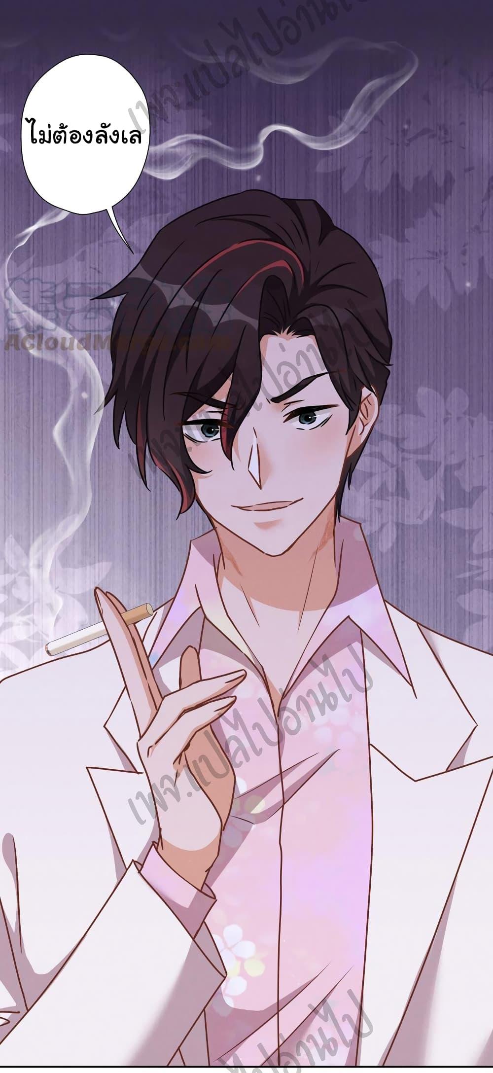 Manga-lc-com อ่านมังงะ อ่านการ์ตูน ออนไลน์ ฟรี Lu Feng is the Best Son-in-law ตอนที่ 1 2 3 4 5 6 7 8 9 10 11 12 13 14 ฟรี ไม่มีโฆษณา Manga-lc - อ่าน มังงะ อ่าน การ์ตูน ออนไลน์ อ่านมังงะ ฟรี