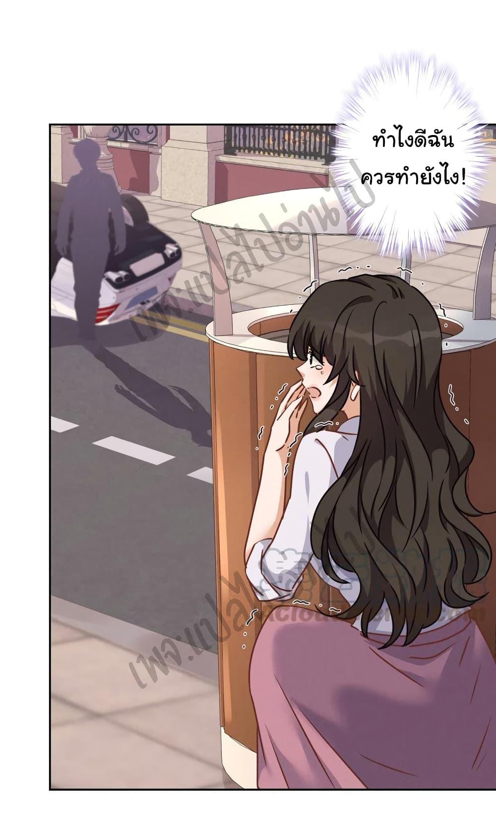 Manga-lc-com อ่านมังงะ อ่านการ์ตูน ออนไลน์ ฟรี Lu Feng is the Best Son-in-law ตอนที่ 1 2 3 4 5 6 7 8 9 10 11 12 13 14 ฟรี ไม่มีโฆษณา Manga-lc - อ่าน มังงะ อ่าน การ์ตูน ออนไลน์ อ่านมังงะ ฟรี