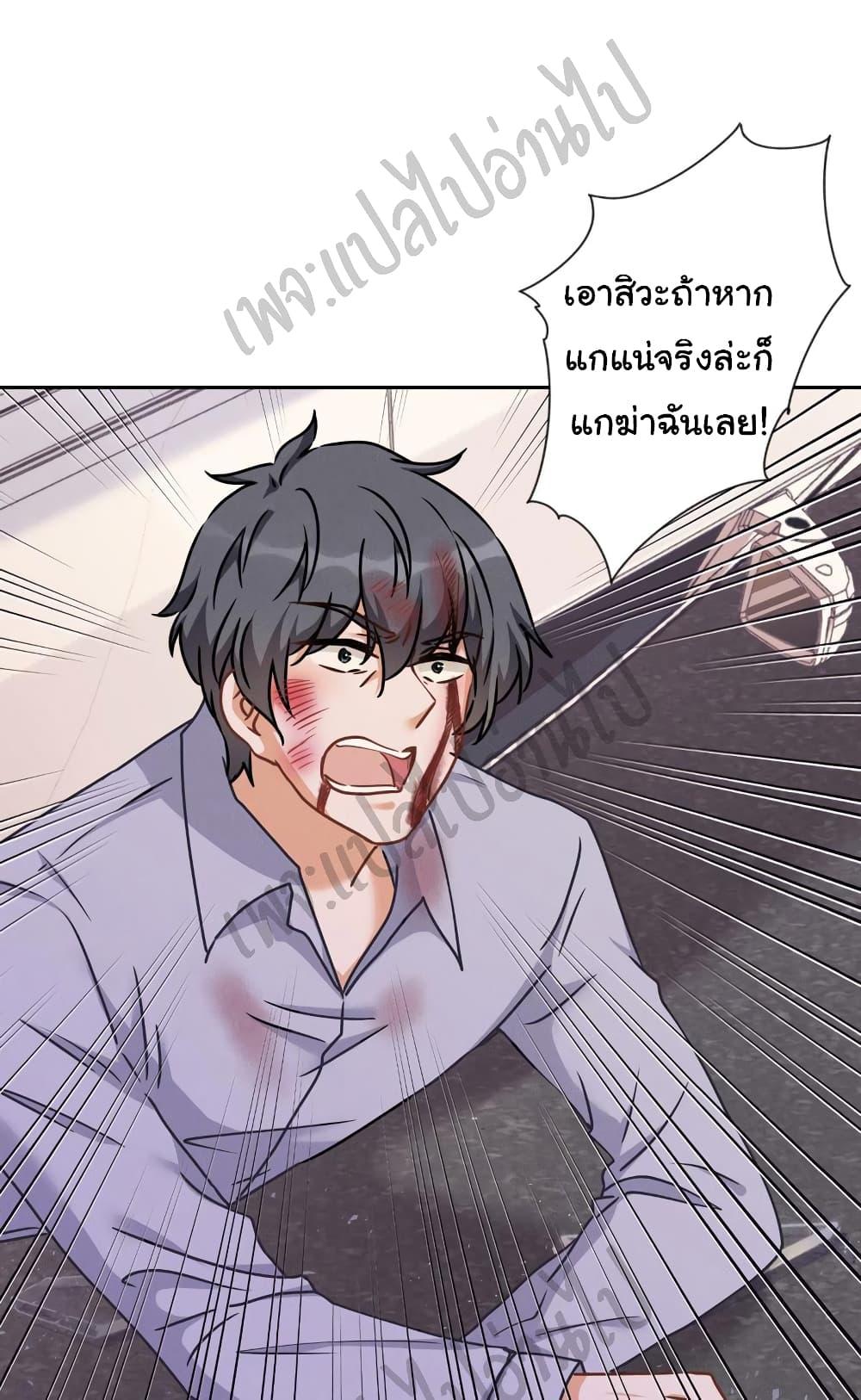 Manga-lc-com อ่านมังงะ อ่านการ์ตูน ออนไลน์ ฟรี Lu Feng is the Best Son-in-law ตอนที่ 1 2 3 4 5 6 7 8 9 10 11 12 13 14 ฟรี ไม่มีโฆษณา Manga-lc - อ่าน มังงะ อ่าน การ์ตูน ออนไลน์ อ่านมังงะ ฟรี