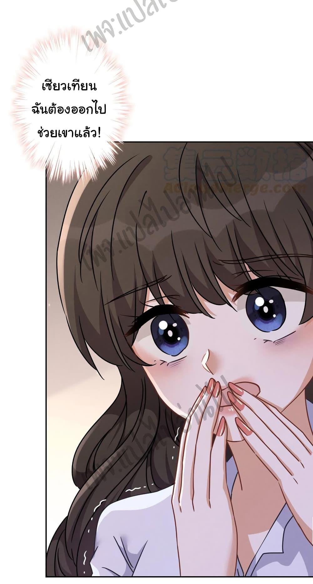 Manga-lc-com อ่านมังงะ อ่านการ์ตูน ออนไลน์ ฟรี Lu Feng is the Best Son-in-law ตอนที่ 1 2 3 4 5 6 7 8 9 10 11 12 13 14 ฟรี ไม่มีโฆษณา Manga-lc - อ่าน มังงะ อ่าน การ์ตูน ออนไลน์ อ่านมังงะ ฟรี