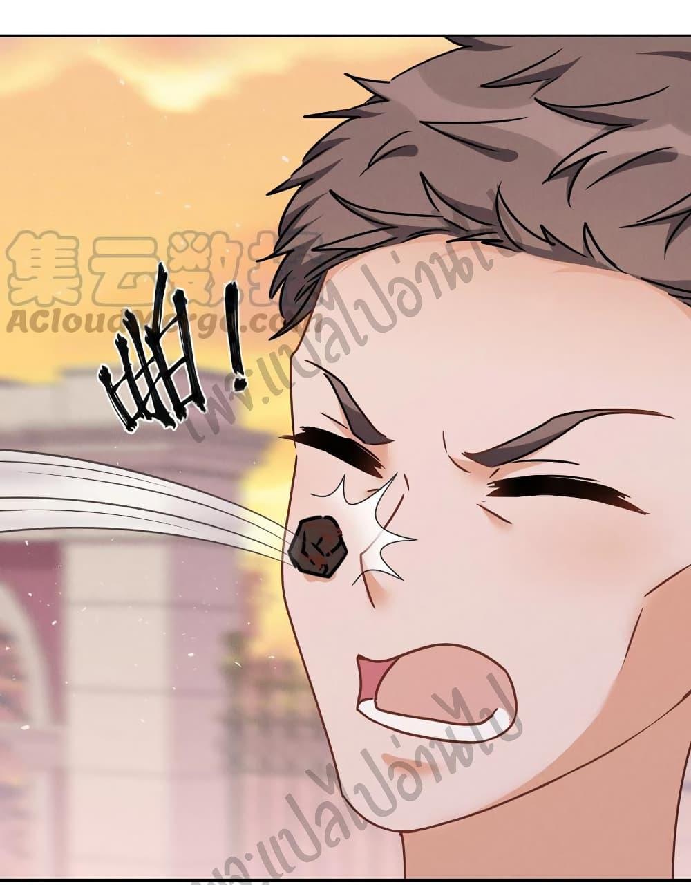 Manga-lc-com อ่านมังงะ อ่านการ์ตูน ออนไลน์ ฟรี Lu Feng is the Best Son-in-law ตอนที่ 1 2 3 4 5 6 7 8 9 10 11 12 13 14 ฟรี ไม่มีโฆษณา Manga-lc - อ่าน มังงะ อ่าน การ์ตูน ออนไลน์ อ่านมังงะ ฟรี