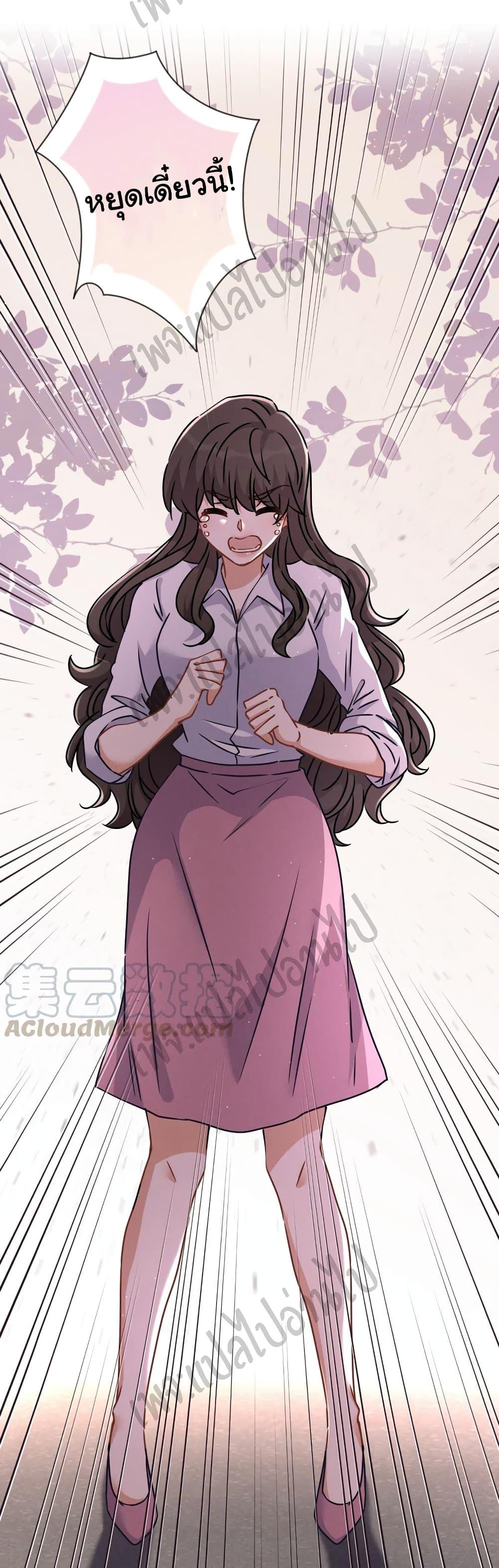 Manga-lc-com อ่านมังงะ อ่านการ์ตูน ออนไลน์ ฟรี Lu Feng is the Best Son-in-law ตอนที่ 1 2 3 4 5 6 7 8 9 10 11 12 13 14 ฟรี ไม่มีโฆษณา Manga-lc - อ่าน มังงะ อ่าน การ์ตูน ออนไลน์ อ่านมังงะ ฟรี