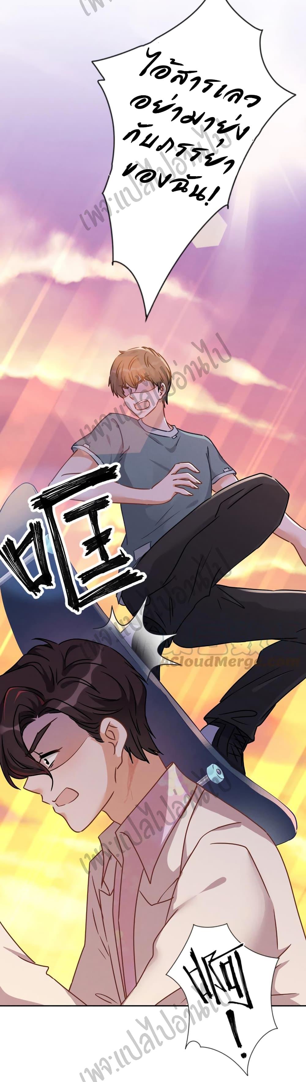Manga-lc-com อ่านมังงะ อ่านการ์ตูน ออนไลน์ ฟรี Lu Feng is the Best Son-in-law ตอนที่ 1 2 3 4 5 6 7 8 9 10 11 12 13 14 ฟรี ไม่มีโฆษณา Manga-lc - อ่าน มังงะ อ่าน การ์ตูน ออนไลน์ อ่านมังงะ ฟรี