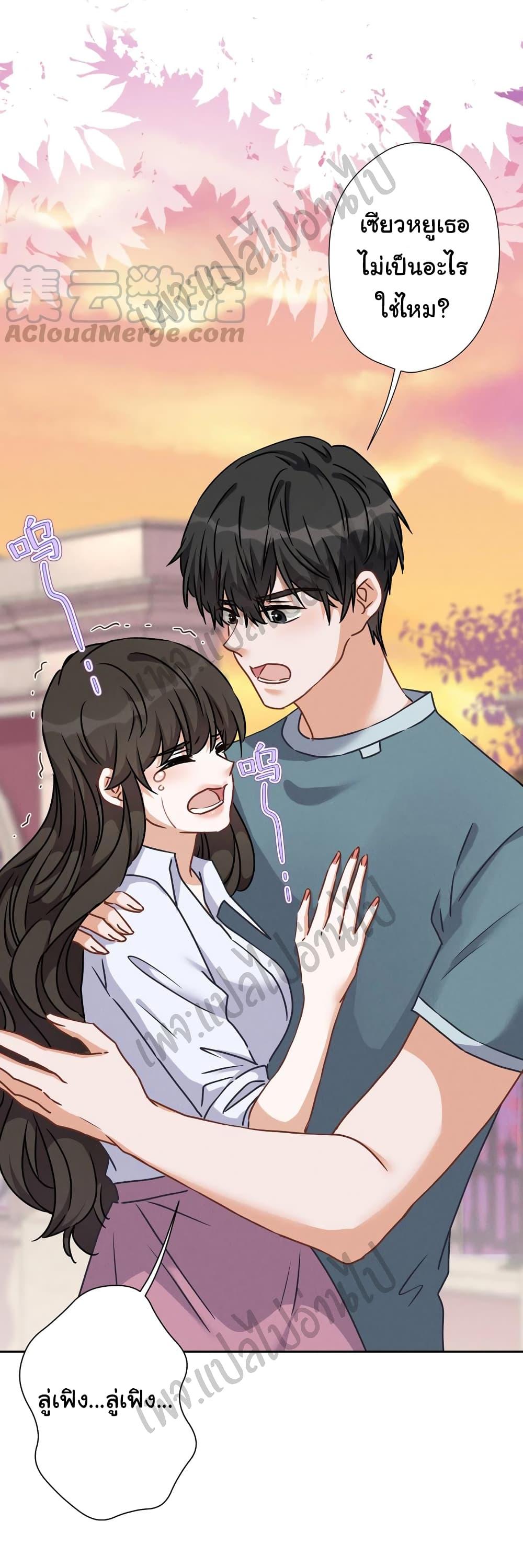 Manga-lc-com อ่านมังงะ อ่านการ์ตูน ออนไลน์ ฟรี Lu Feng is the Best Son-in-law ตอนที่ 1 2 3 4 5 6 7 8 9 10 11 12 13 14 ฟรี ไม่มีโฆษณา Manga-lc - อ่าน มังงะ อ่าน การ์ตูน ออนไลน์ อ่านมังงะ ฟรี