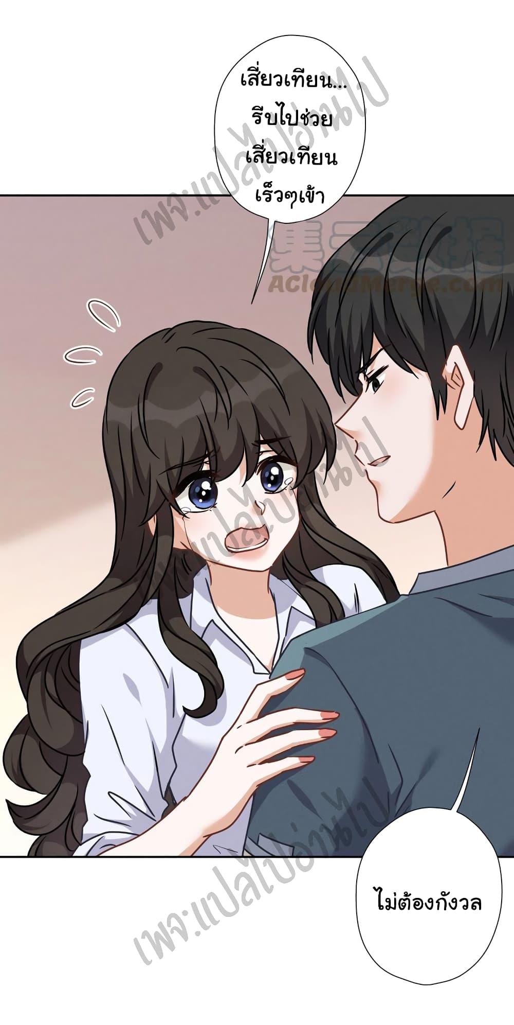 Manga-lc-com อ่านมังงะ อ่านการ์ตูน ออนไลน์ ฟรี Lu Feng is the Best Son-in-law ตอนที่ 1 2 3 4 5 6 7 8 9 10 11 12 13 14 ฟรี ไม่มีโฆษณา Manga-lc - อ่าน มังงะ อ่าน การ์ตูน ออนไลน์ อ่านมังงะ ฟรี