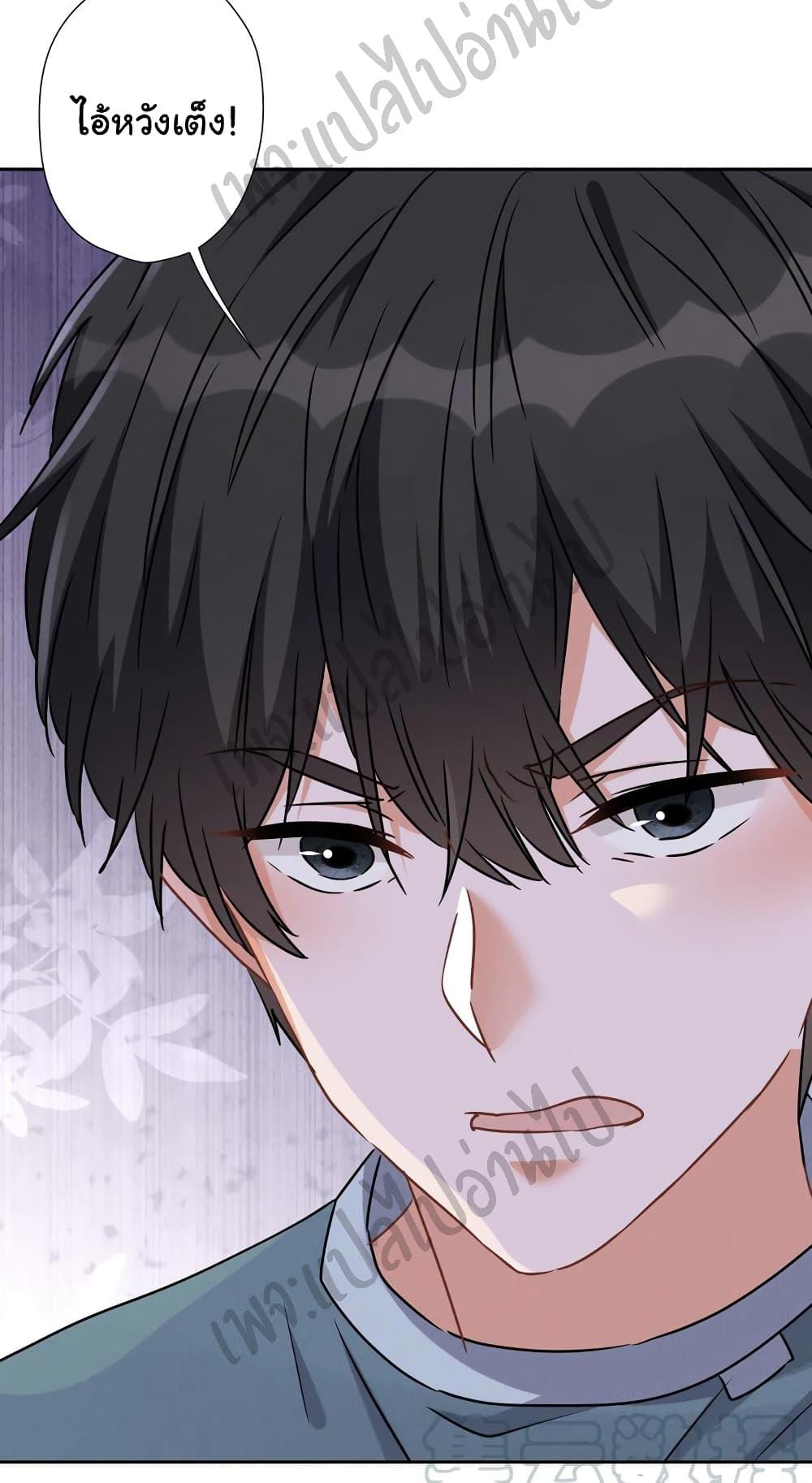Manga-lc-com อ่านมังงะ อ่านการ์ตูน ออนไลน์ ฟรี Lu Feng is the Best Son-in-law ตอนที่ 1 2 3 4 5 6 7 8 9 10 11 12 13 14 ฟรี ไม่มีโฆษณา Manga-lc - อ่าน มังงะ อ่าน การ์ตูน ออนไลน์ อ่านมังงะ ฟรี