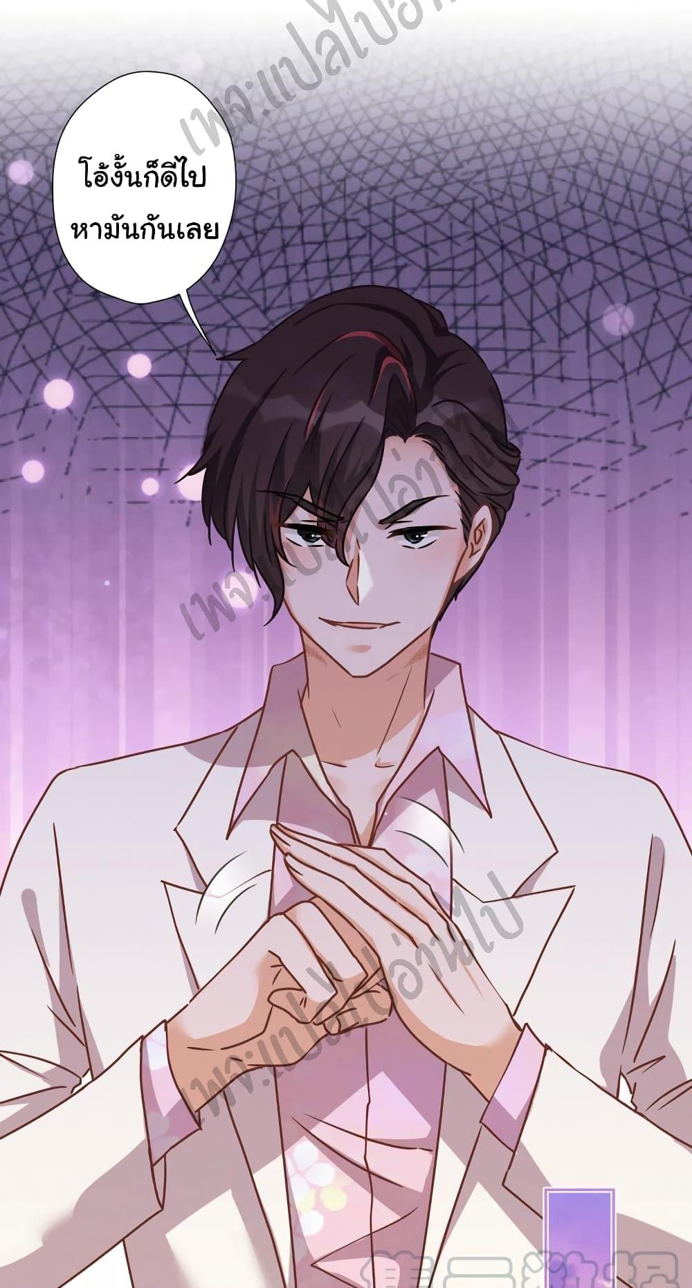 Manga-lc-com อ่านมังงะ อ่านการ์ตูน ออนไลน์ ฟรี Lu Feng is the Best Son-in-law ตอนที่ 1 2 3 4 5 6 7 8 9 10 11 12 13 14 ฟรี ไม่มีโฆษณา Manga-lc - อ่าน มังงะ อ่าน การ์ตูน ออนไลน์ อ่านมังงะ ฟรี
