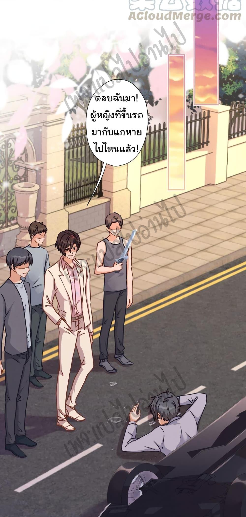 Manga-lc-com อ่านมังงะ อ่านการ์ตูน ออนไลน์ ฟรี Lu Feng is the Best Son-in-law ตอนที่ 1 2 3 4 5 6 7 8 9 10 11 12 13 14 ฟรี ไม่มีโฆษณา Manga-lc - อ่าน มังงะ อ่าน การ์ตูน ออนไลน์ อ่านมังงะ ฟรี