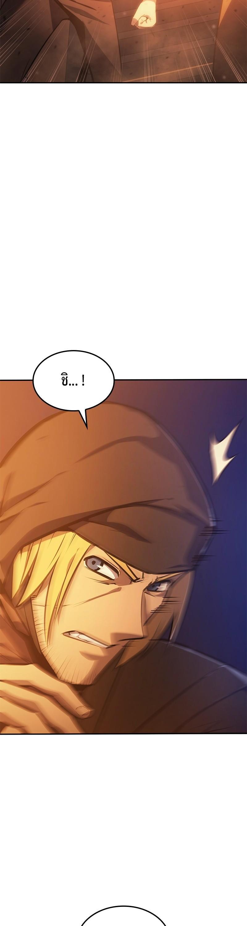 Manga-lc-com อ่านมังงะ อ่านการ์ตูน ออนไลน์ ฟรี Assassin’s Creed The Forgotten Temple ตอนที่ 1 2 3 4 5 6 7 8 9 10 11 12 13 14 ฟรี ไม่มีโฆษณา Manga-lc - อ่าน มังงะ อ่าน การ์ตูน ออนไลน์ อ่านมังงะ ฟรี