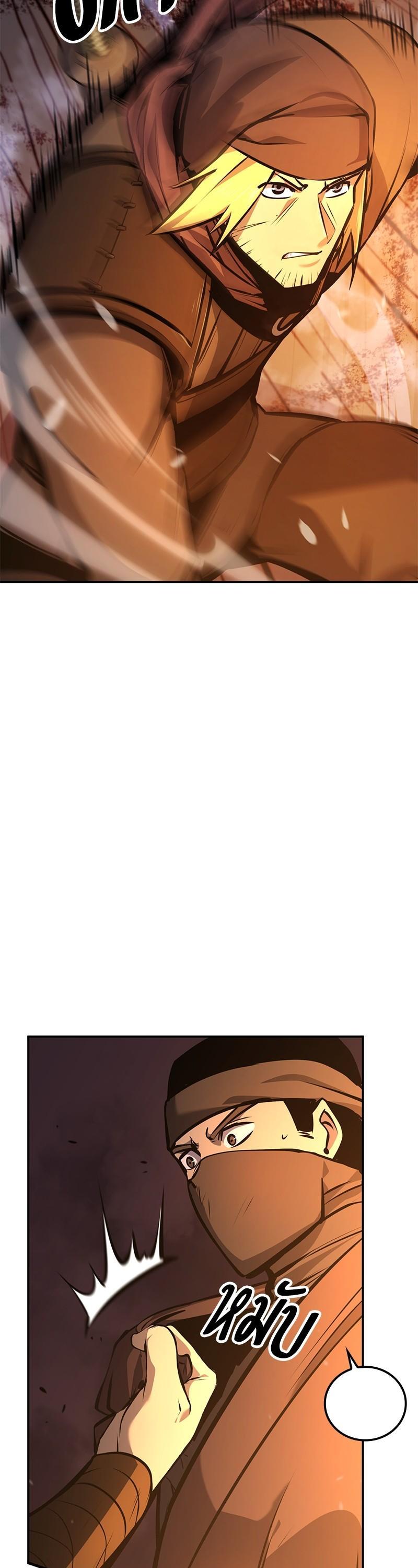 Manga-lc-com อ่านมังงะ อ่านการ์ตูน ออนไลน์ ฟรี Assassin’s Creed The Forgotten Temple ตอนที่ 1 2 3 4 5 6 7 8 9 10 11 12 13 14 ฟรี ไม่มีโฆษณา Manga-lc - อ่าน มังงะ อ่าน การ์ตูน ออนไลน์ อ่านมังงะ ฟรี