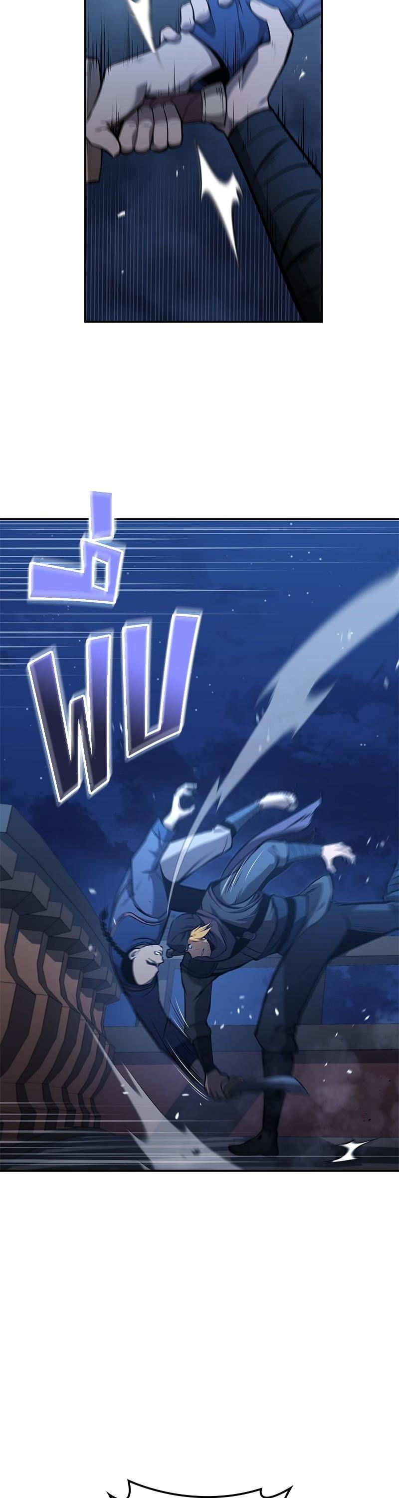 Manga-lc-com อ่านมังงะ อ่านการ์ตูน ออนไลน์ ฟรี Assassin’s Creed The Forgotten Temple ตอนที่ 1 2 3 4 5 6 7 8 9 10 11 12 13 14 ฟรี ไม่มีโฆษณา Manga-lc - อ่าน มังงะ อ่าน การ์ตูน ออนไลน์ อ่านมังงะ ฟรี