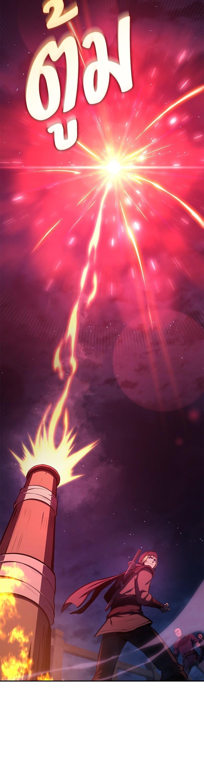 Manga-lc-com อ่านมังงะ อ่านการ์ตูน ออนไลน์ ฟรี Assassin’s Creed The Forgotten Temple ตอนที่ 1 2 3 4 5 6 7 8 9 10 11 12 13 14 ฟรี ไม่มีโฆษณา Manga-lc - อ่าน มังงะ อ่าน การ์ตูน ออนไลน์ อ่านมังงะ ฟรี