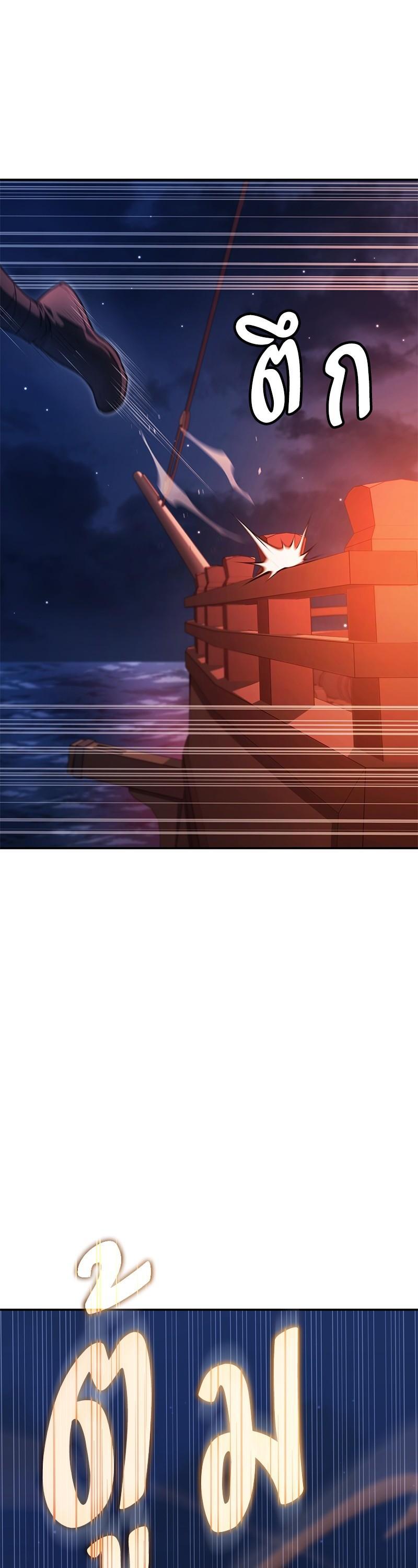 Manga-lc-com อ่านมังงะ อ่านการ์ตูน ออนไลน์ ฟรี Assassin’s Creed The Forgotten Temple ตอนที่ 1 2 3 4 5 6 7 8 9 10 11 12 13 14 ฟรี ไม่มีโฆษณา Manga-lc - อ่าน มังงะ อ่าน การ์ตูน ออนไลน์ อ่านมังงะ ฟรี