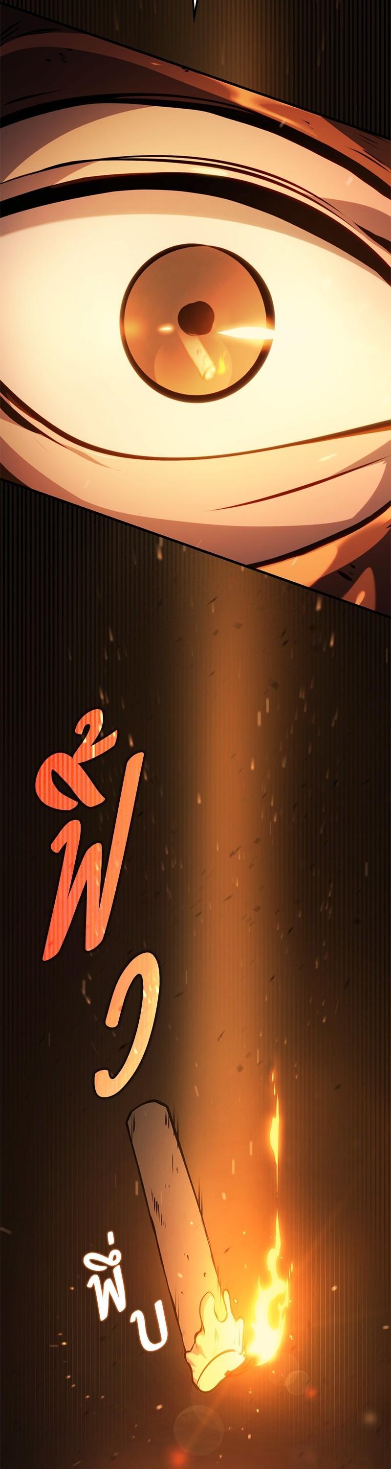 Manga-lc-com อ่านมังงะ อ่านการ์ตูน ออนไลน์ ฟรี Assassin’s Creed The Forgotten Temple ตอนที่ 1 2 3 4 5 6 7 8 9 10 11 12 13 14 ฟรี ไม่มีโฆษณา Manga-lc - อ่าน มังงะ อ่าน การ์ตูน ออนไลน์ อ่านมังงะ ฟรี