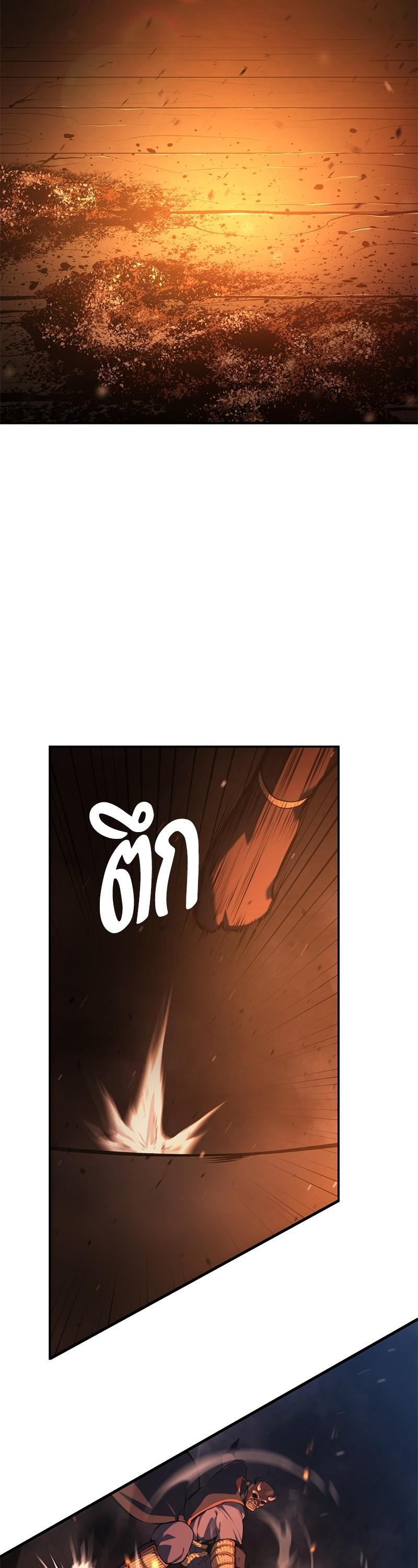 Manga-lc-com อ่านมังงะ อ่านการ์ตูน ออนไลน์ ฟรี Assassin’s Creed The Forgotten Temple ตอนที่ 1 2 3 4 5 6 7 8 9 10 11 12 13 14 ฟรี ไม่มีโฆษณา Manga-lc - อ่าน มังงะ อ่าน การ์ตูน ออนไลน์ อ่านมังงะ ฟรี