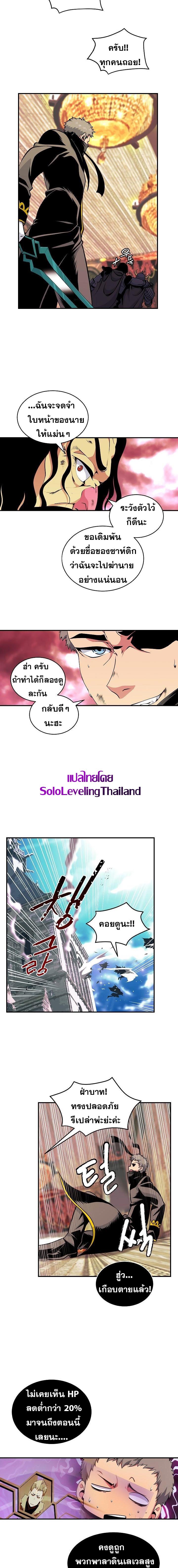 Manga-lc-com อ่านมังงะ อ่านการ์ตูน ออนไลน์ ฟรี I’m Destined For Greatness! ตอนที่ 1 2 3 4 5 6 7 8 9 10 11 12 13 14 ฟรี ไม่มีโฆษณา Manga-lc - อ่าน มังงะ อ่าน การ์ตูน ออนไลน์ อ่านมังงะ ฟรี