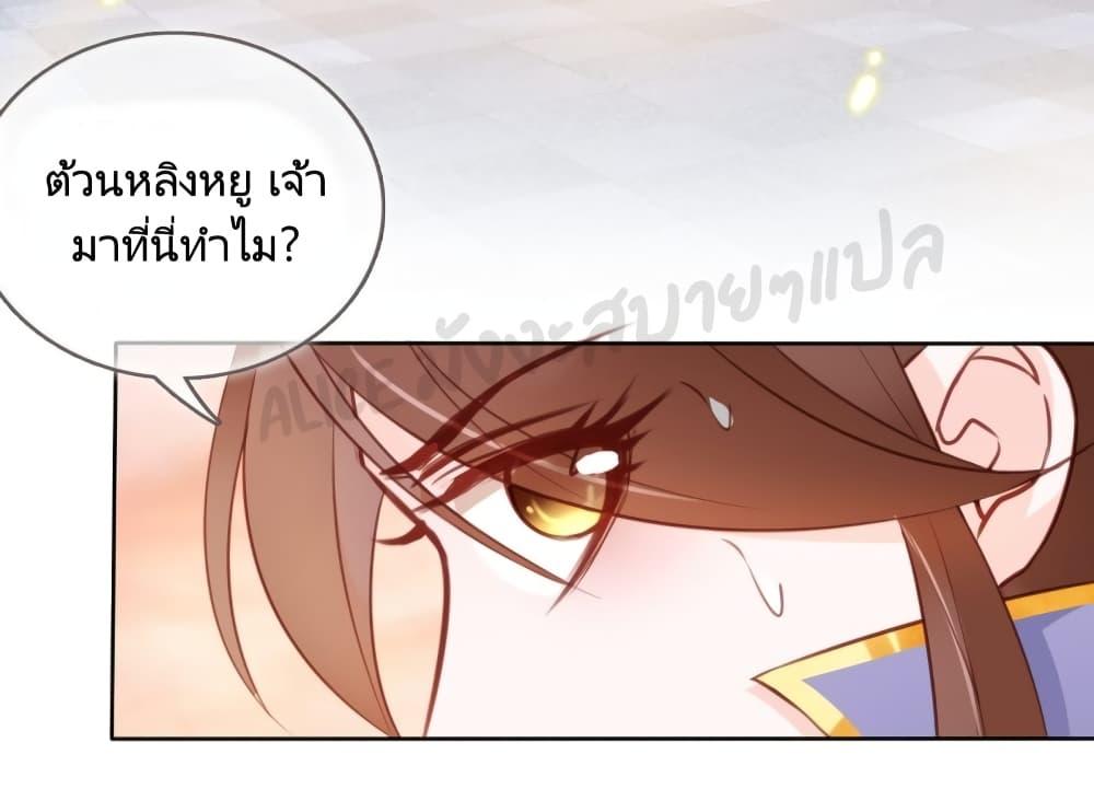 Manga-lc-com อ่านมังงะ อ่านการ์ตูน ออนไลน์ ฟรี SheBecamethe ตอนที่ 1 2 3 4 5 6 7 8 9 10 11 12 13 14 ฟรี ไม่มีโฆษณา Manga-lc - อ่าน มังงะ อ่าน การ์ตูน ออนไลน์ อ่านมังงะ ฟรี
