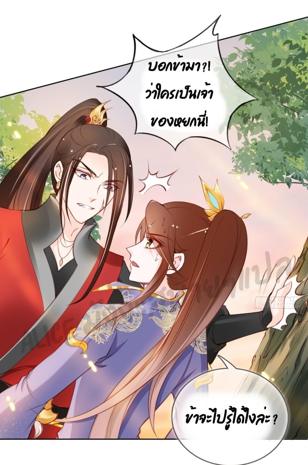 Manga-lc-com อ่านมังงะ อ่านการ์ตูน ออนไลน์ ฟรี SheBecamethe ตอนที่ 1 2 3 4 5 6 7 8 9 10 11 12 13 14 ฟรี ไม่มีโฆษณา Manga-lc - อ่าน มังงะ อ่าน การ์ตูน ออนไลน์ อ่านมังงะ ฟรี