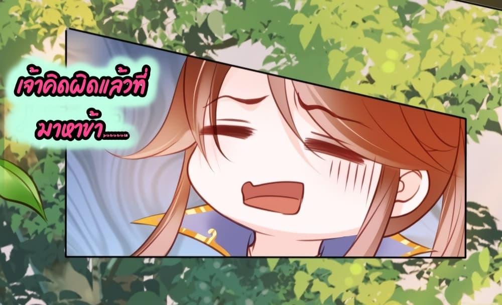 Manga-lc-com อ่านมังงะ อ่านการ์ตูน ออนไลน์ ฟรี SheBecamethe ตอนที่ 1 2 3 4 5 6 7 8 9 10 11 12 13 14 ฟรี ไม่มีโฆษณา Manga-lc - อ่าน มังงะ อ่าน การ์ตูน ออนไลน์ อ่านมังงะ ฟรี