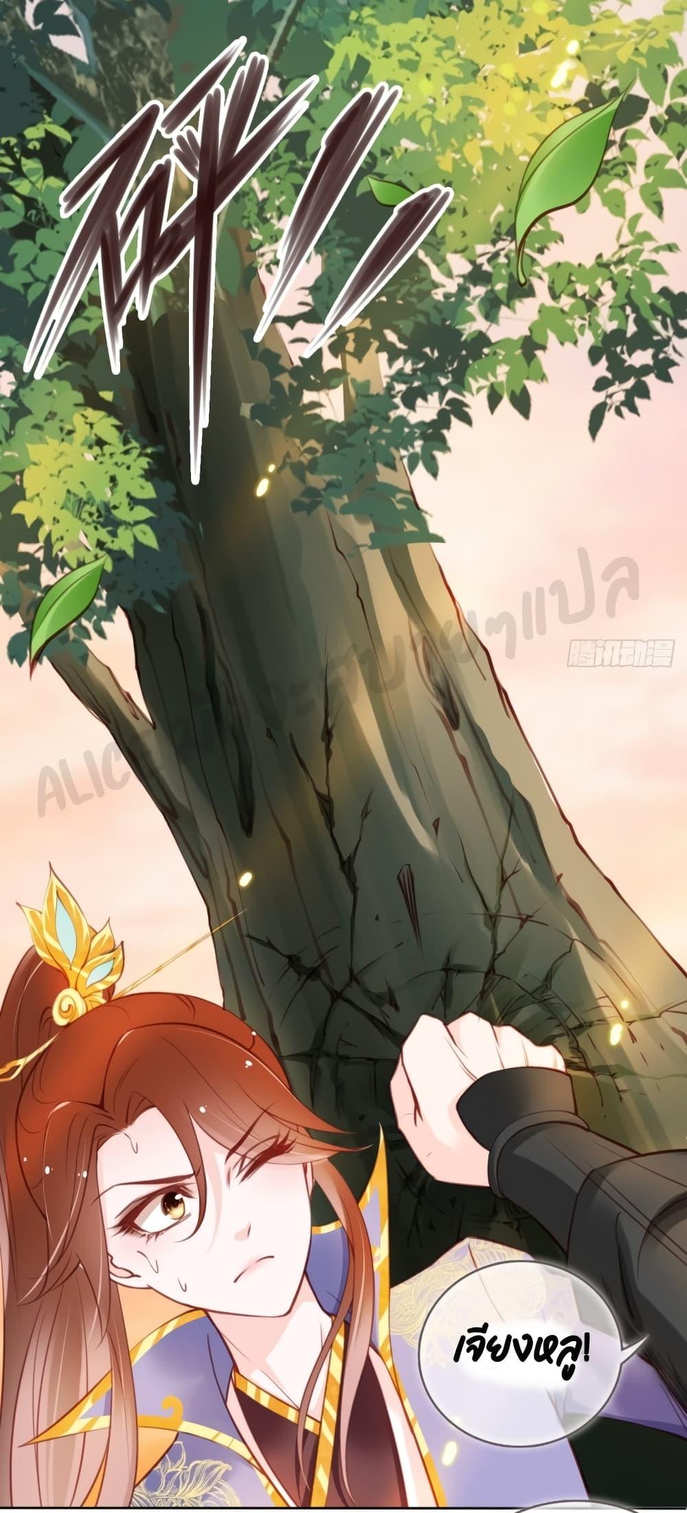 Manga-lc-com อ่านมังงะ อ่านการ์ตูน ออนไลน์ ฟรี SheBecamethe ตอนที่ 1 2 3 4 5 6 7 8 9 10 11 12 13 14 ฟรี ไม่มีโฆษณา Manga-lc - อ่าน มังงะ อ่าน การ์ตูน ออนไลน์ อ่านมังงะ ฟรี