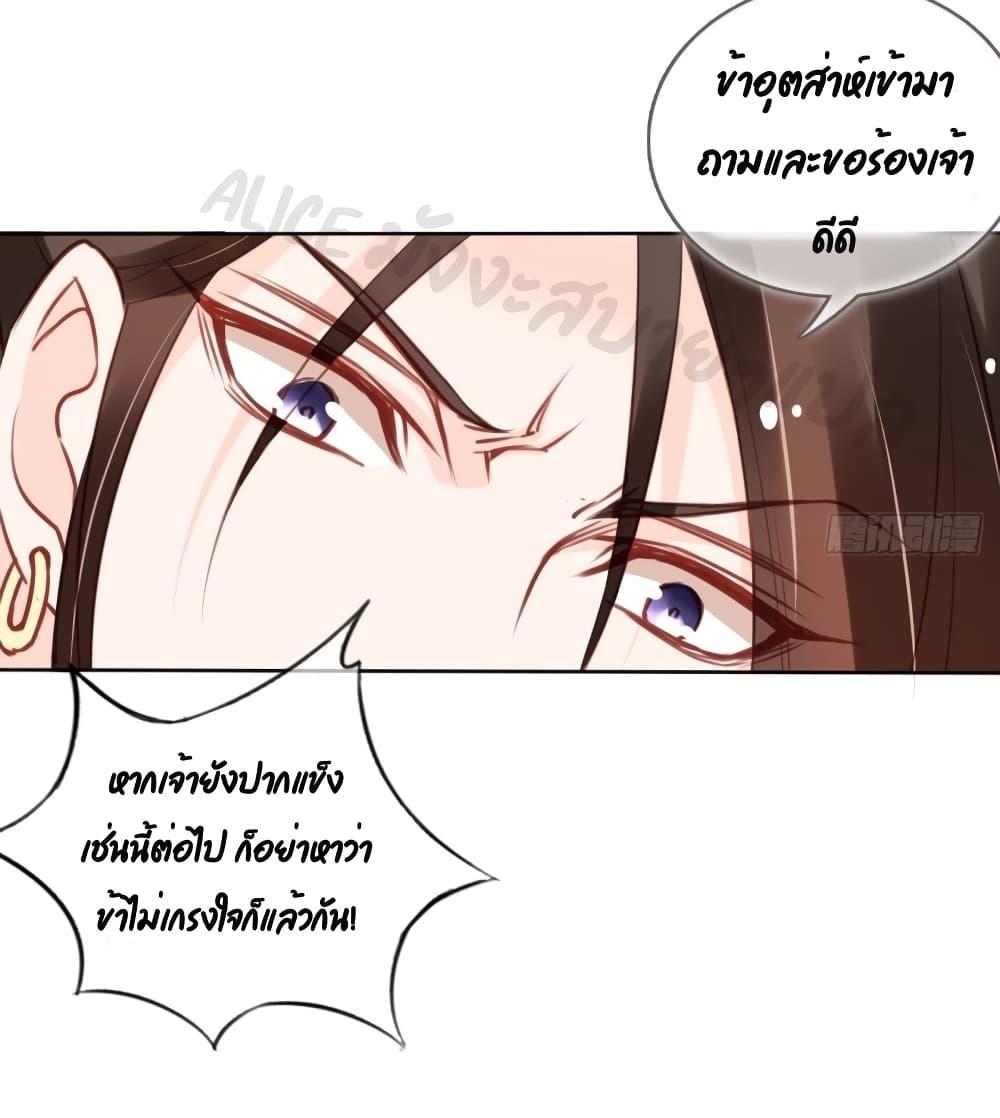 Manga-lc-com อ่านมังงะ อ่านการ์ตูน ออนไลน์ ฟรี SheBecamethe ตอนที่ 1 2 3 4 5 6 7 8 9 10 11 12 13 14 ฟรี ไม่มีโฆษณา Manga-lc - อ่าน มังงะ อ่าน การ์ตูน ออนไลน์ อ่านมังงะ ฟรี