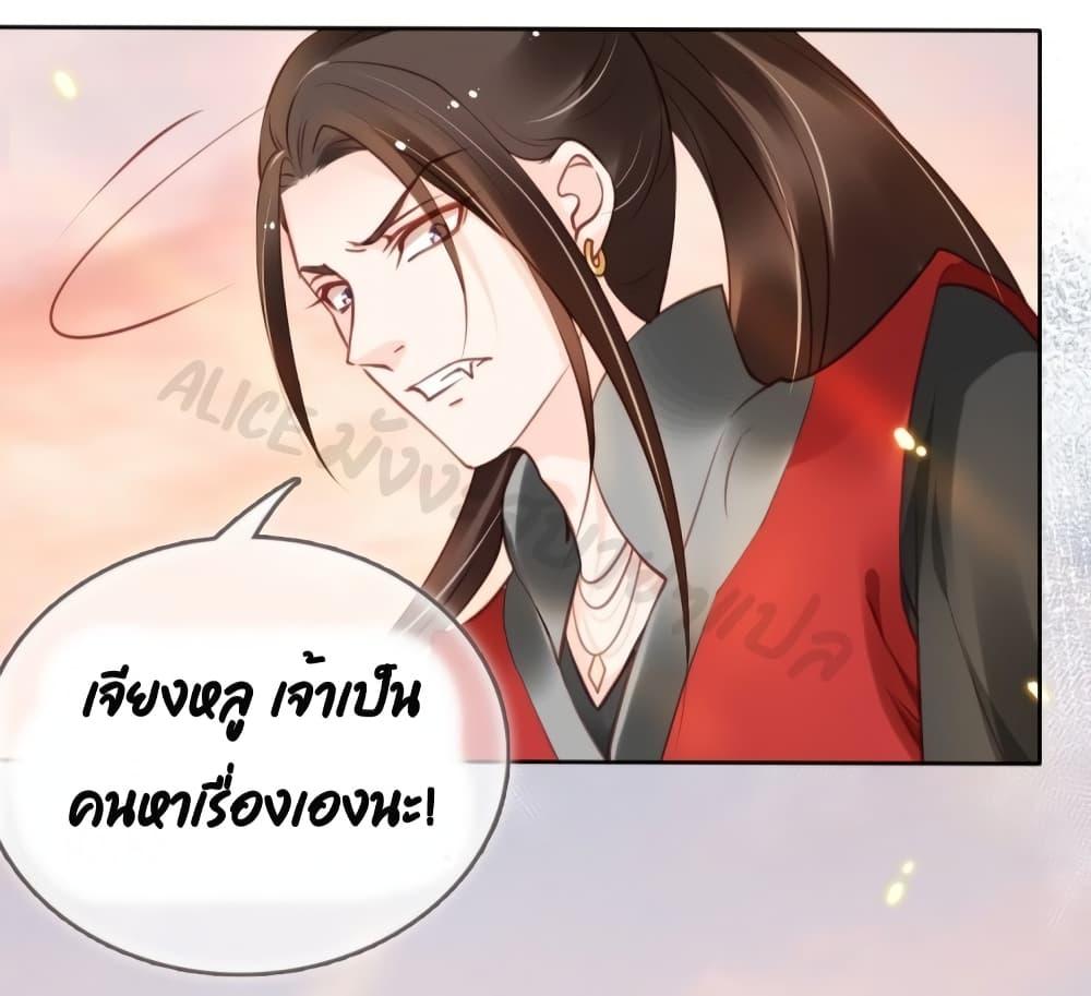 Manga-lc-com อ่านมังงะ อ่านการ์ตูน ออนไลน์ ฟรี SheBecamethe ตอนที่ 1 2 3 4 5 6 7 8 9 10 11 12 13 14 ฟรี ไม่มีโฆษณา Manga-lc - อ่าน มังงะ อ่าน การ์ตูน ออนไลน์ อ่านมังงะ ฟรี