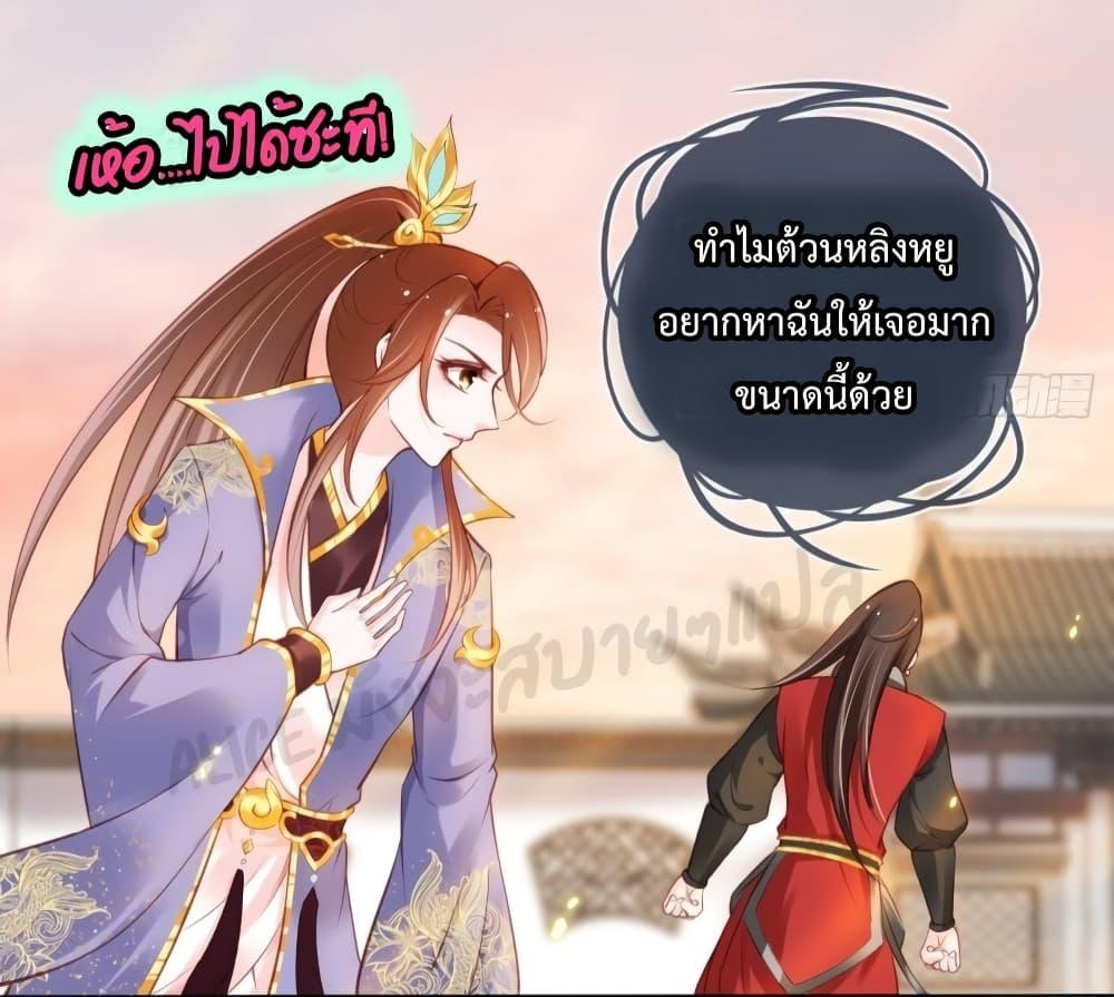 Manga-lc-com อ่านมังงะ อ่านการ์ตูน ออนไลน์ ฟรี SheBecamethe ตอนที่ 1 2 3 4 5 6 7 8 9 10 11 12 13 14 ฟรี ไม่มีโฆษณา Manga-lc - อ่าน มังงะ อ่าน การ์ตูน ออนไลน์ อ่านมังงะ ฟรี