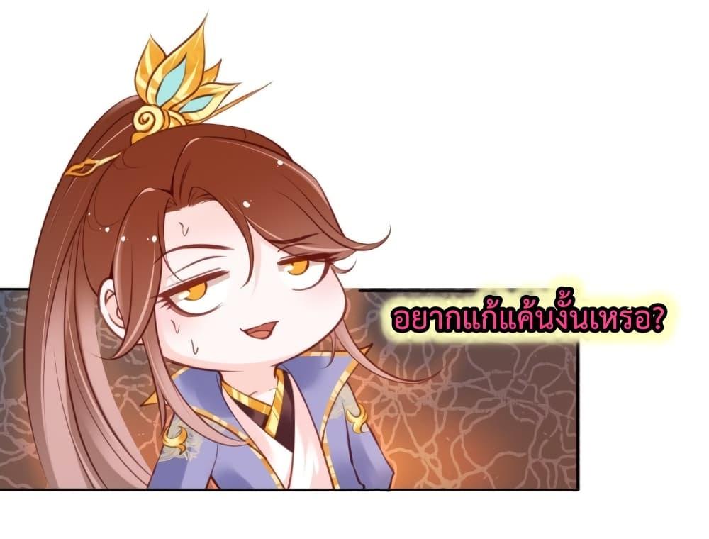 Manga-lc-com อ่านมังงะ อ่านการ์ตูน ออนไลน์ ฟรี SheBecamethe ตอนที่ 1 2 3 4 5 6 7 8 9 10 11 12 13 14 ฟรี ไม่มีโฆษณา Manga-lc - อ่าน มังงะ อ่าน การ์ตูน ออนไลน์ อ่านมังงะ ฟรี