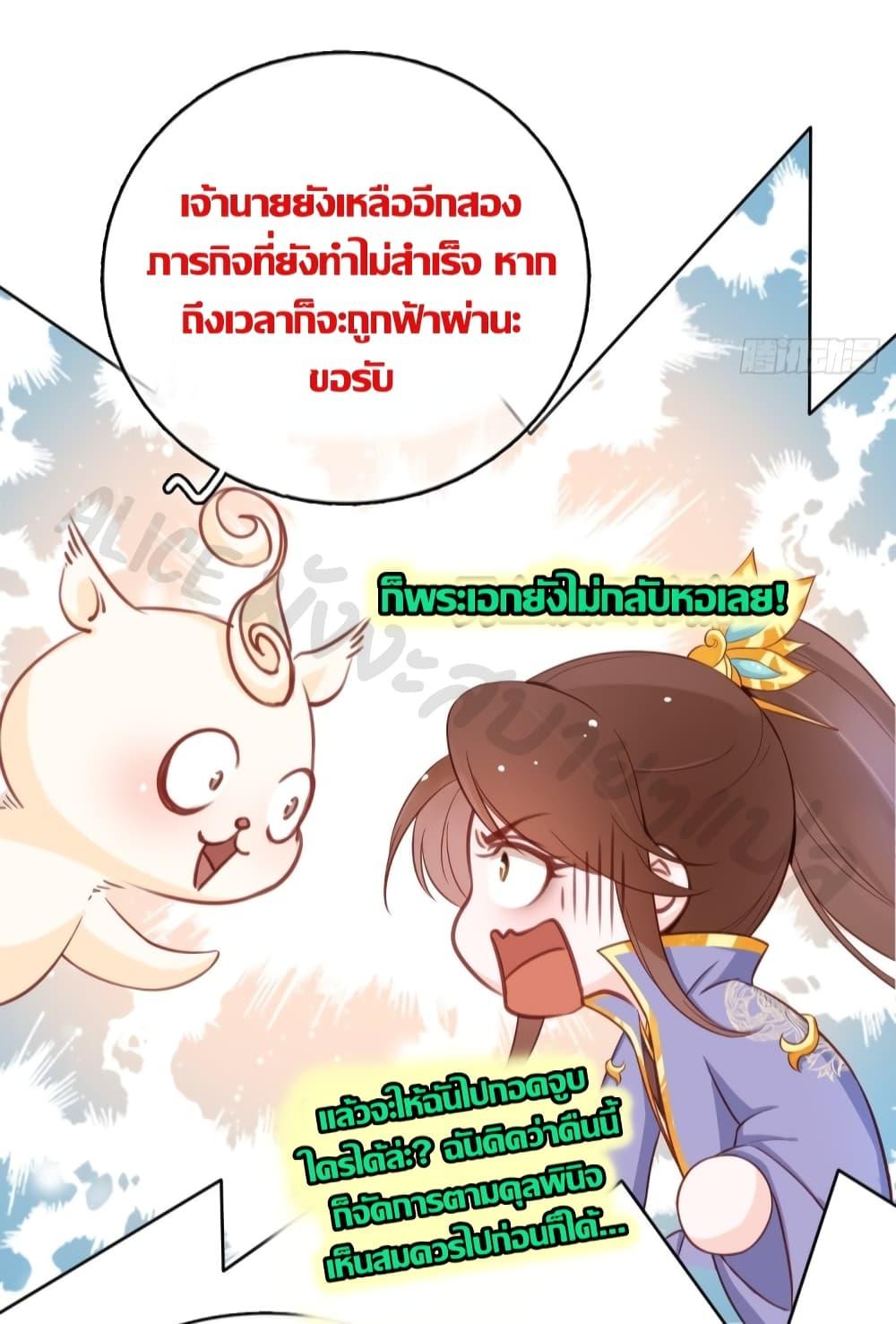 Manga-lc-com อ่านมังงะ อ่านการ์ตูน ออนไลน์ ฟรี SheBecamethe ตอนที่ 1 2 3 4 5 6 7 8 9 10 11 12 13 14 ฟรี ไม่มีโฆษณา Manga-lc - อ่าน มังงะ อ่าน การ์ตูน ออนไลน์ อ่านมังงะ ฟรี