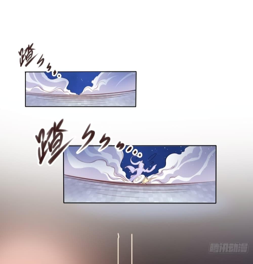 Manga-lc-com อ่านมังงะ อ่านการ์ตูน ออนไลน์ ฟรี SheBecamethe ตอนที่ 1 2 3 4 5 6 7 8 9 10 11 12 13 14 ฟรี ไม่มีโฆษณา Manga-lc - อ่าน มังงะ อ่าน การ์ตูน ออนไลน์ อ่านมังงะ ฟรี