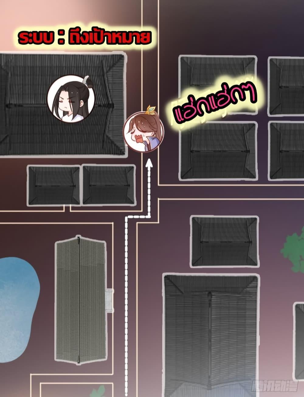 Manga-lc-com อ่านมังงะ อ่านการ์ตูน ออนไลน์ ฟรี SheBecamethe ตอนที่ 1 2 3 4 5 6 7 8 9 10 11 12 13 14 ฟรี ไม่มีโฆษณา Manga-lc - อ่าน มังงะ อ่าน การ์ตูน ออนไลน์ อ่านมังงะ ฟรี