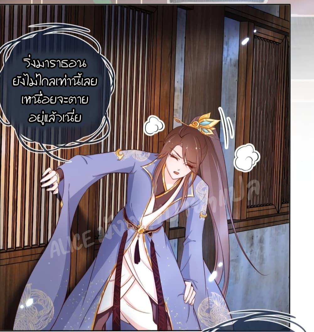 Manga-lc-com อ่านมังงะ อ่านการ์ตูน ออนไลน์ ฟรี SheBecamethe ตอนที่ 1 2 3 4 5 6 7 8 9 10 11 12 13 14 ฟรี ไม่มีโฆษณา Manga-lc - อ่าน มังงะ อ่าน การ์ตูน ออนไลน์ อ่านมังงะ ฟรี