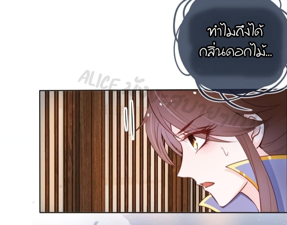 Manga-lc-com อ่านมังงะ อ่านการ์ตูน ออนไลน์ ฟรี SheBecamethe ตอนที่ 1 2 3 4 5 6 7 8 9 10 11 12 13 14 ฟรี ไม่มีโฆษณา Manga-lc - อ่าน มังงะ อ่าน การ์ตูน ออนไลน์ อ่านมังงะ ฟรี