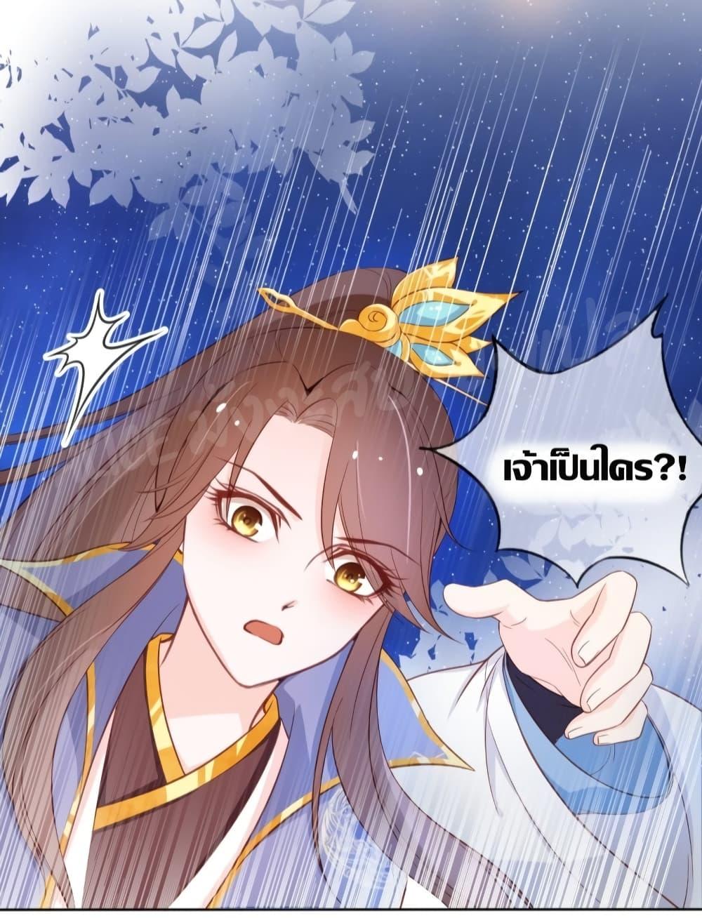 Manga-lc-com อ่านมังงะ อ่านการ์ตูน ออนไลน์ ฟรี SheBecamethe ตอนที่ 1 2 3 4 5 6 7 8 9 10 11 12 13 14 ฟรี ไม่มีโฆษณา Manga-lc - อ่าน มังงะ อ่าน การ์ตูน ออนไลน์ อ่านมังงะ ฟรี