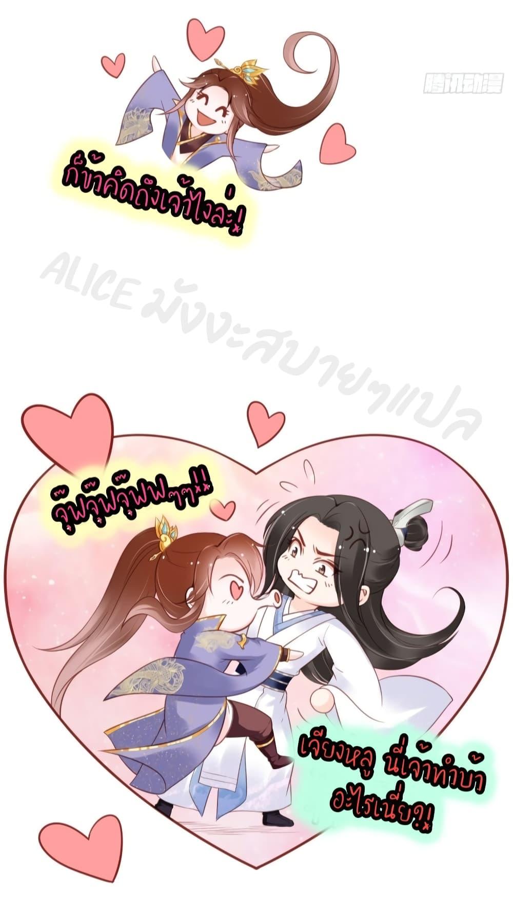 Manga-lc-com อ่านมังงะ อ่านการ์ตูน ออนไลน์ ฟรี SheBecamethe ตอนที่ 1 2 3 4 5 6 7 8 9 10 11 12 13 14 ฟรี ไม่มีโฆษณา Manga-lc - อ่าน มังงะ อ่าน การ์ตูน ออนไลน์ อ่านมังงะ ฟรี